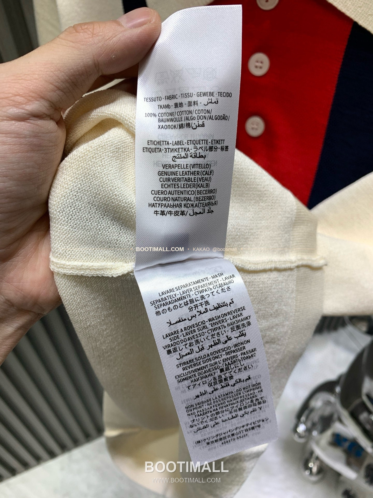 구찌 2025SS 실켓코튼 니트 카라 레귤러핏 반팔 폴로 셔츠 Gucci 2025 SS Mercerized Cotton Knit Collar Regular Fit Short Sleeve Polo Shirt 12