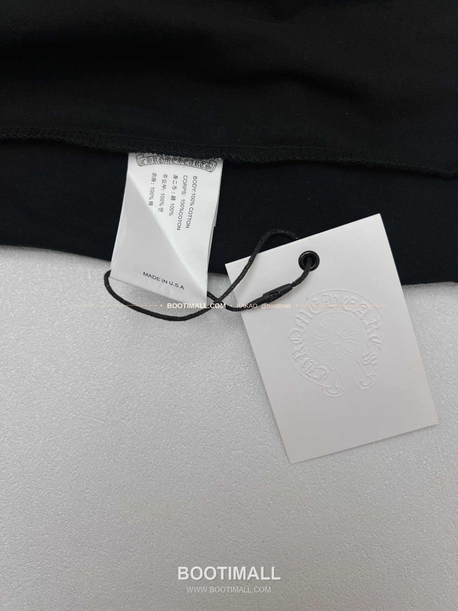 크롬하츠 코튼 스크립트 로고 프린트 루즈핏 반팔 티셔츠 Chrome Hearts Cotton Script Logo Print Loose Fit T-Shirt 8