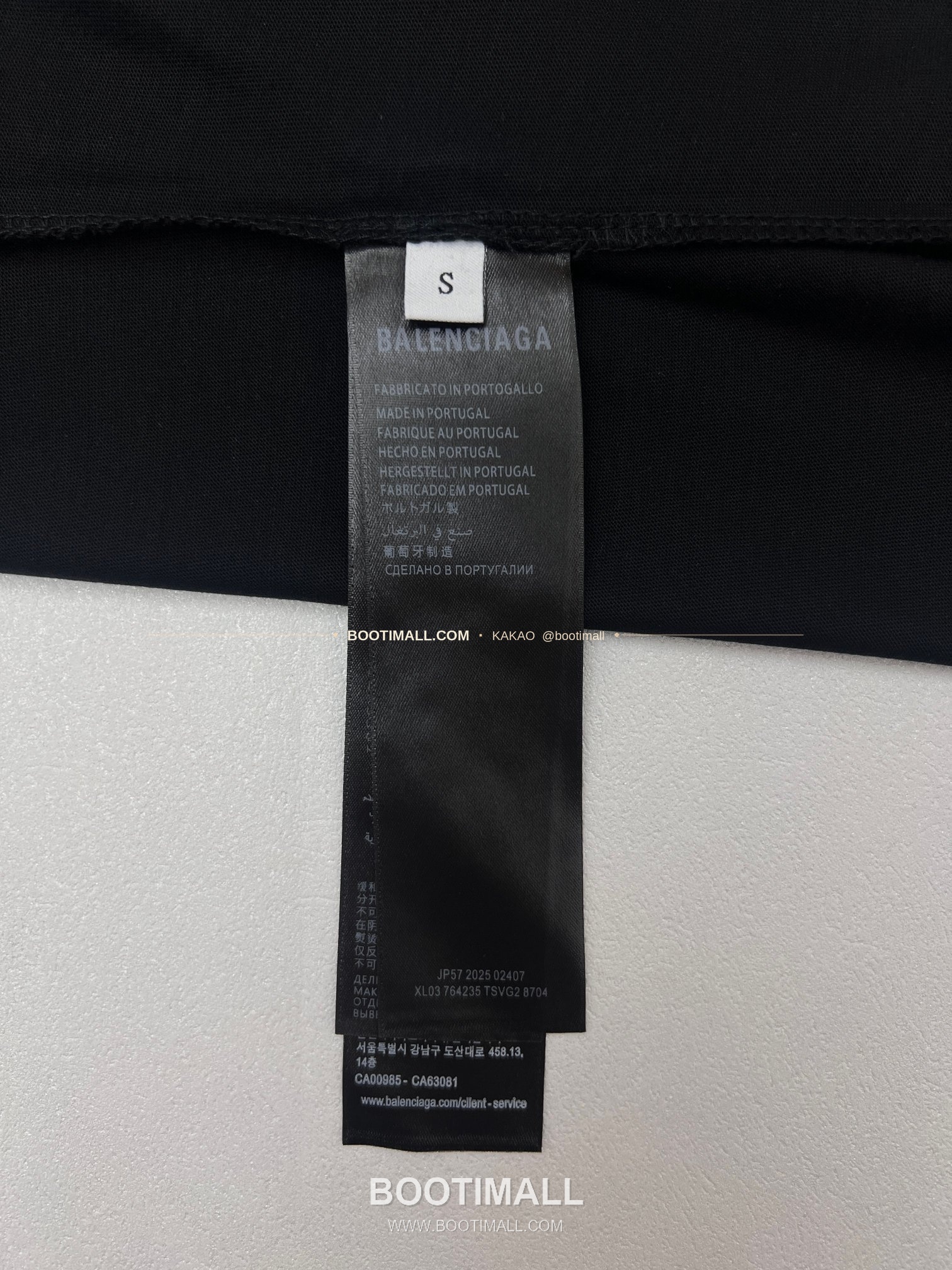 발렌시아가 그래피티 로고 프린트 루즈핏 반팔 티셔츠 Balenciaga Graffiti Logo Print Loose Fit T-Shirt 17