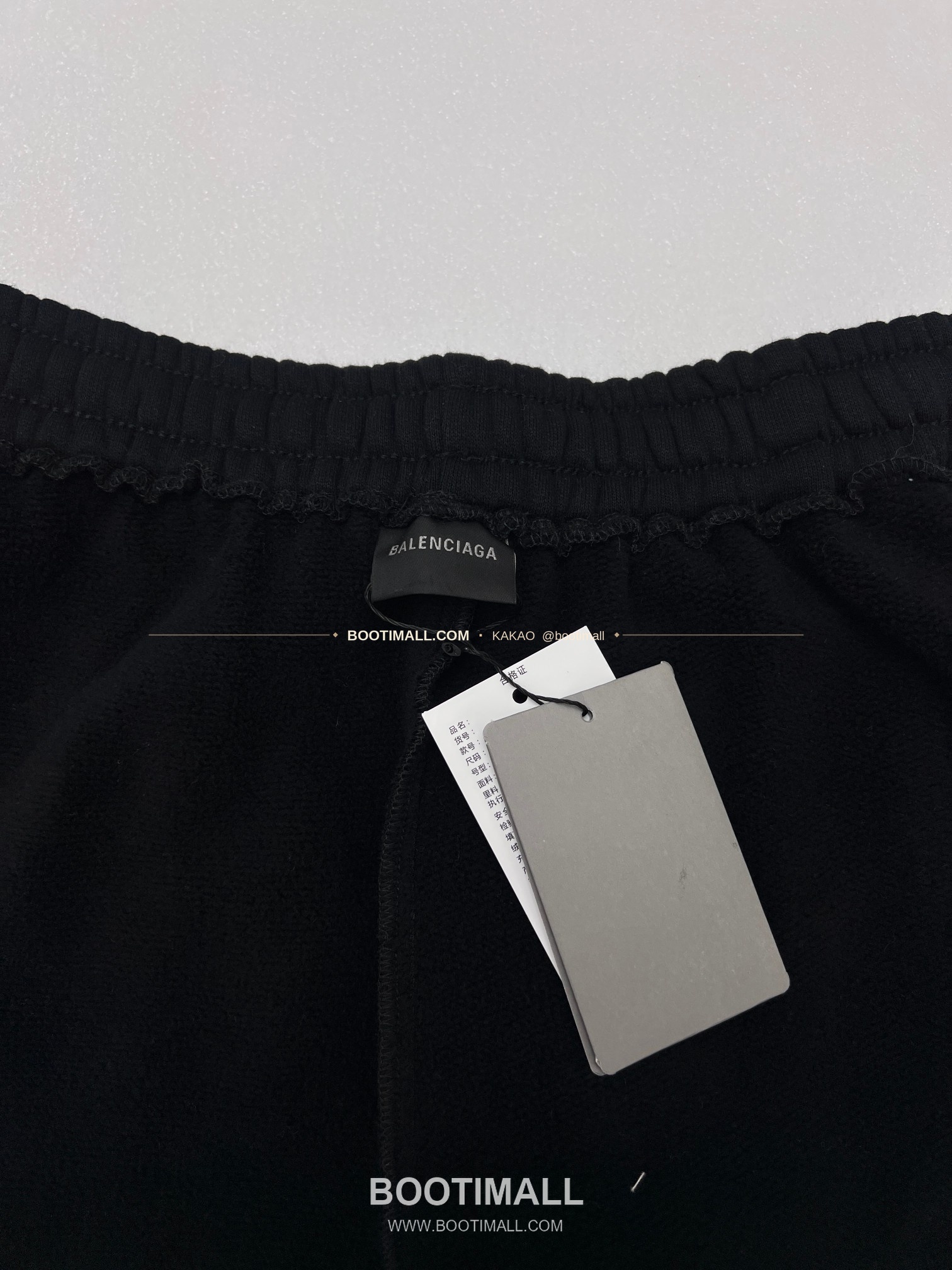 발렌시아가 NBA 로고자수 루즈핏 코튼 스웻팬츠 Balenciaga NBA Logo Embroidery Loose Fit Cotton Sweatpants 7