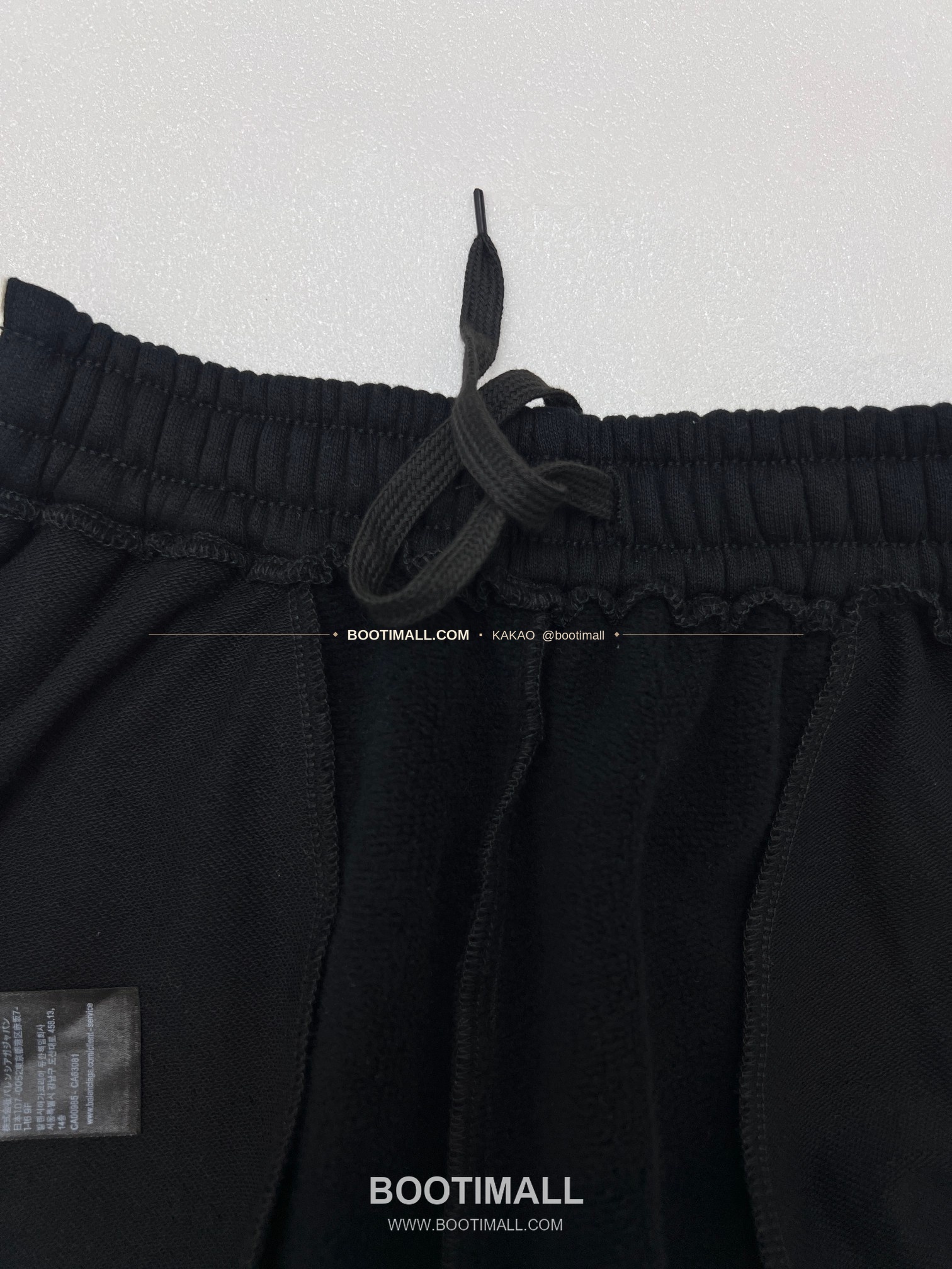 발렌시아가 NBA 로고자수 루즈핏 코튼 스웻팬츠 Balenciaga NBA Logo Embroidery Loose Fit Cotton Sweatpants 8