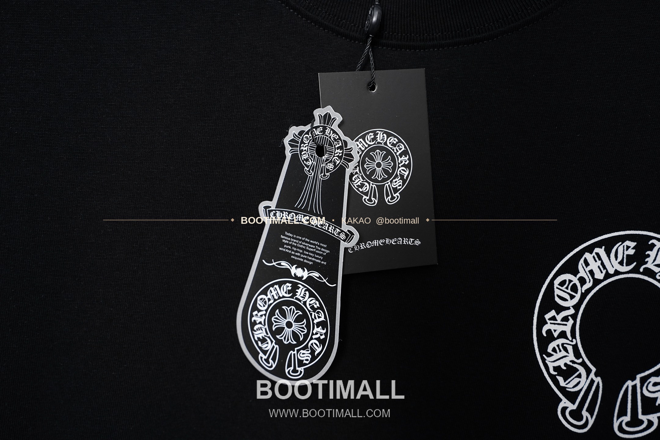 발렌시아가 NBA 발렌타인 로고 루즈핏 코튼 드로스트링 팬츠 Balenciaga NBA Valentine Logo Loose Fit Cotton Drawstring Pants 5