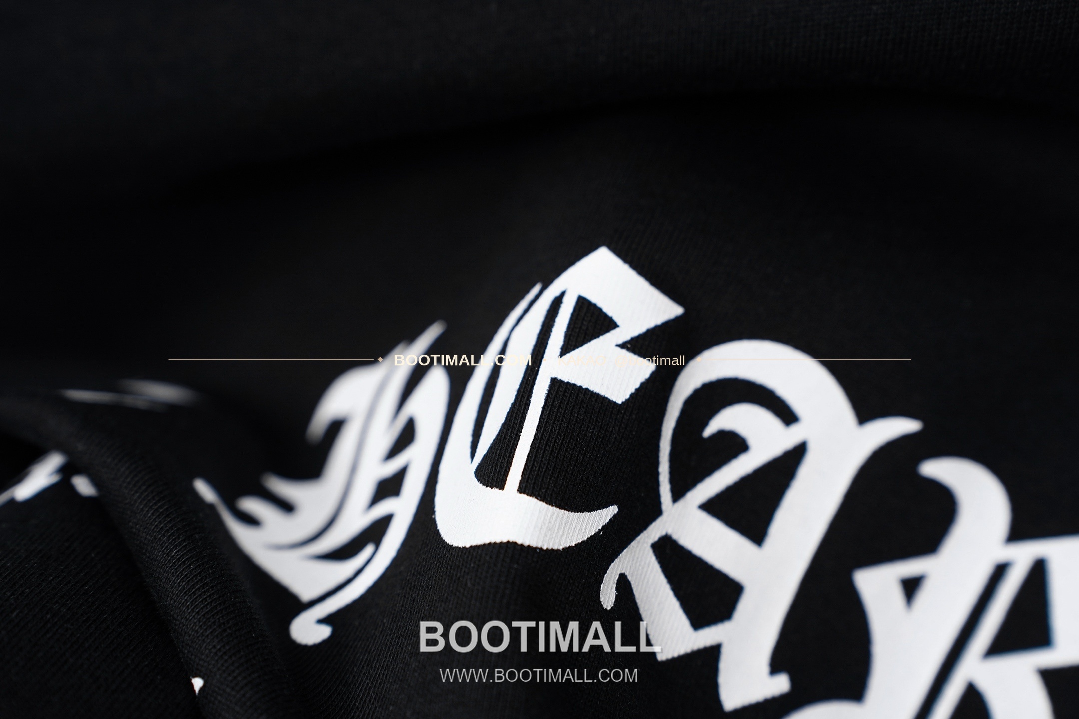 발렌시아가 NBA 발렌타인 로고 루즈핏 코튼 드로스트링 팬츠 Balenciaga NBA Valentine Logo Loose Fit Cotton Drawstring Pants 8