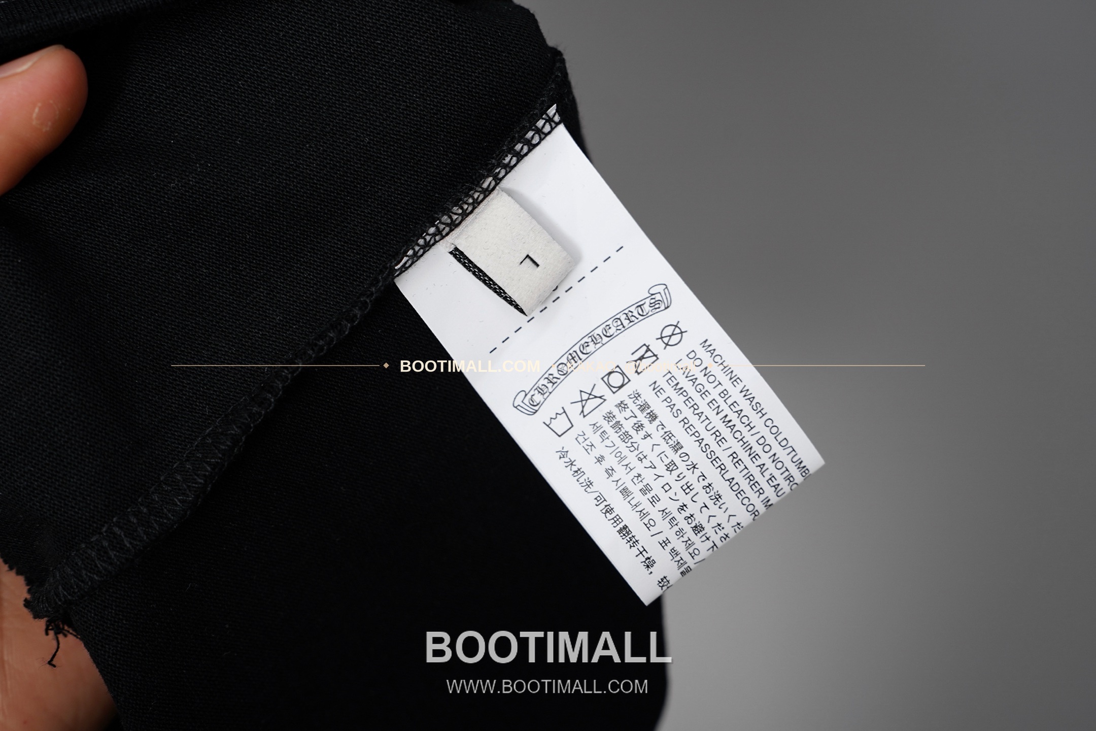 발렌시아가 NBA 발렌타인 로고 루즈핏 코튼 드로스트링 팬츠 Balenciaga NBA Valentine Logo Loose Fit Cotton Drawstring Pants 10