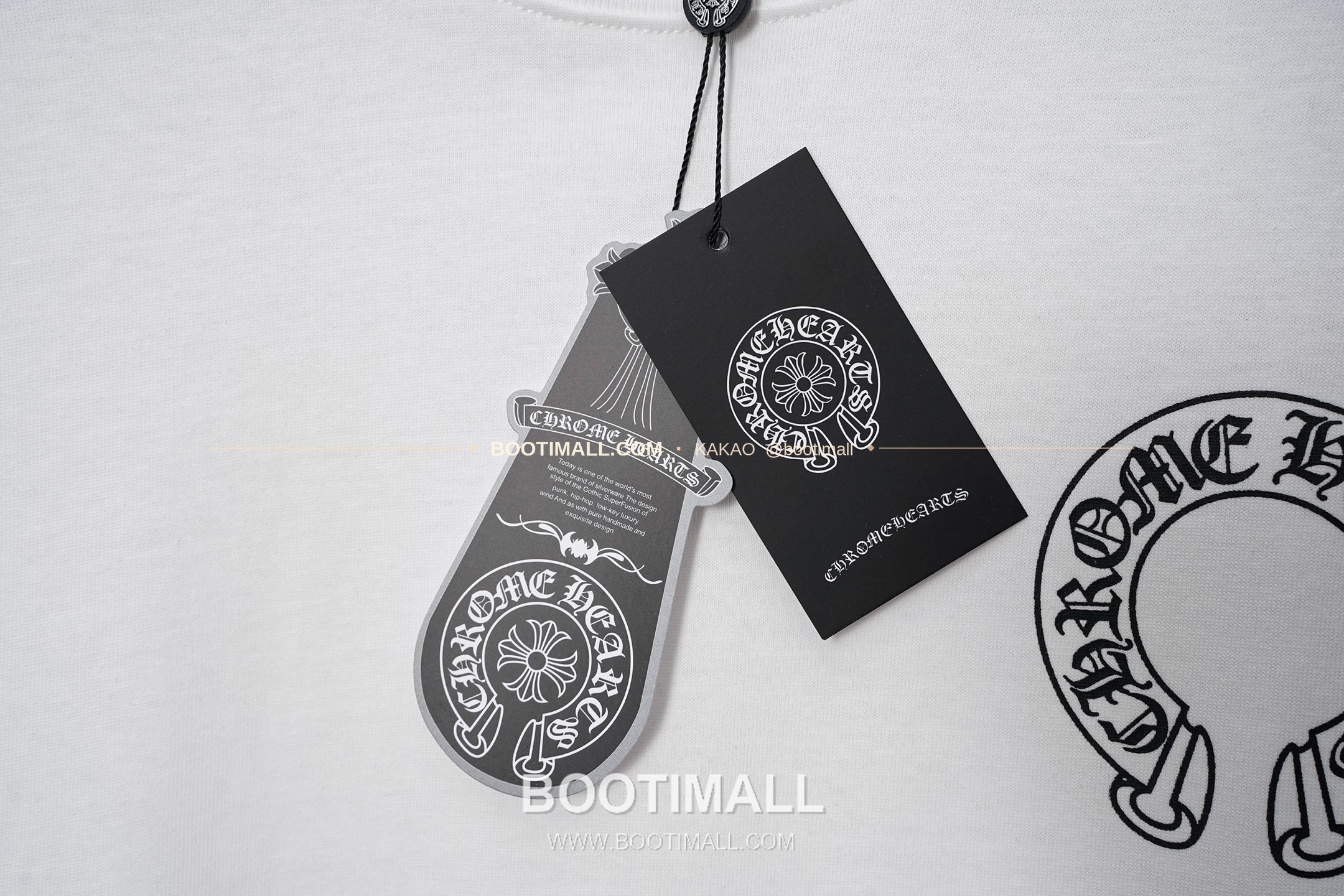 발렌시아가 NBA 발렌타인 로고 루즈핏 코튼 드로스트링 팬츠 Balenciaga NBA Valentine Logo Loose Fit Cotton Drawstring Pants 5