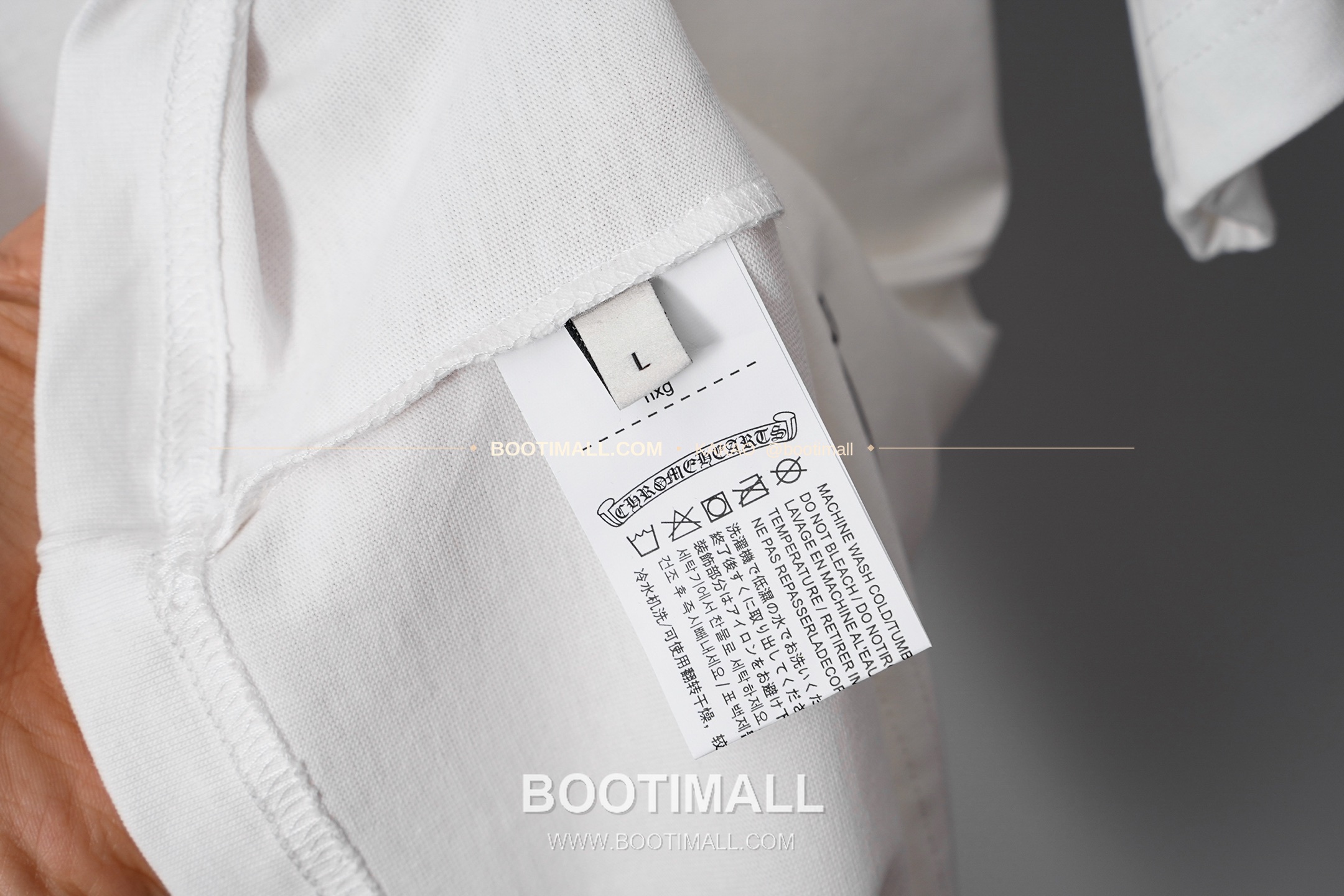 발렌시아가 NBA 발렌타인 로고 루즈핏 코튼 드로스트링 팬츠 Balenciaga NBA Valentine Logo Loose Fit Cotton Drawstring Pants 10