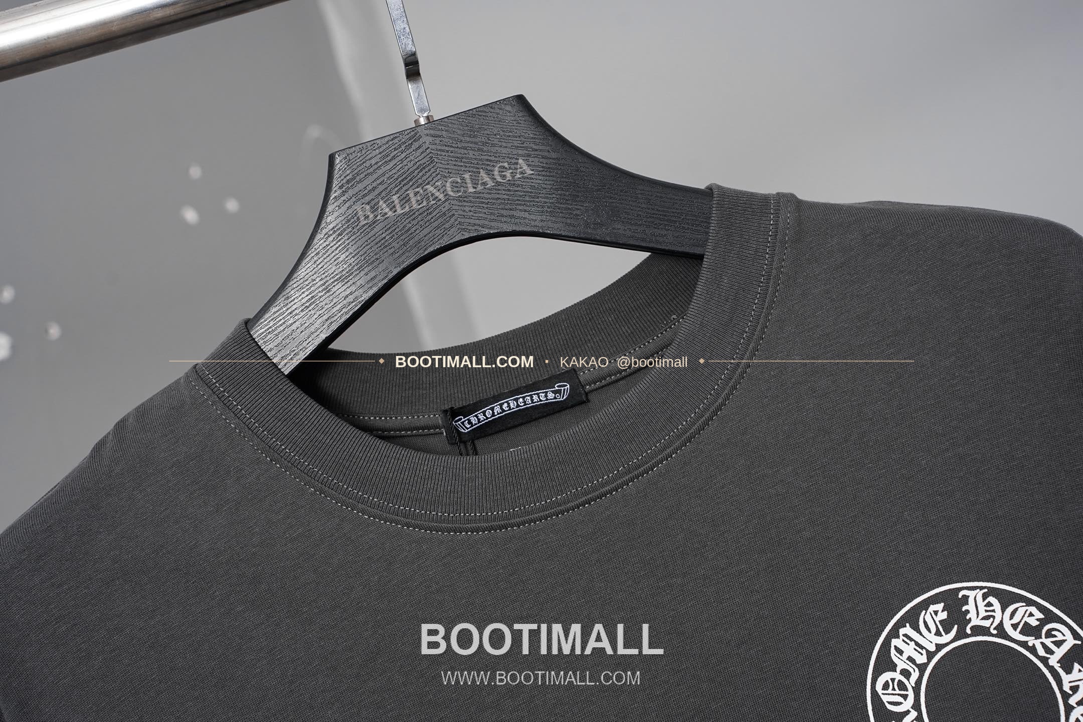 발렌시아가 NBA 발렌타인 로고 루즈핏 코튼 드로스트링 팬츠 Balenciaga NBA Valentine Logo Loose Fit Cotton Drawstring Pants 3