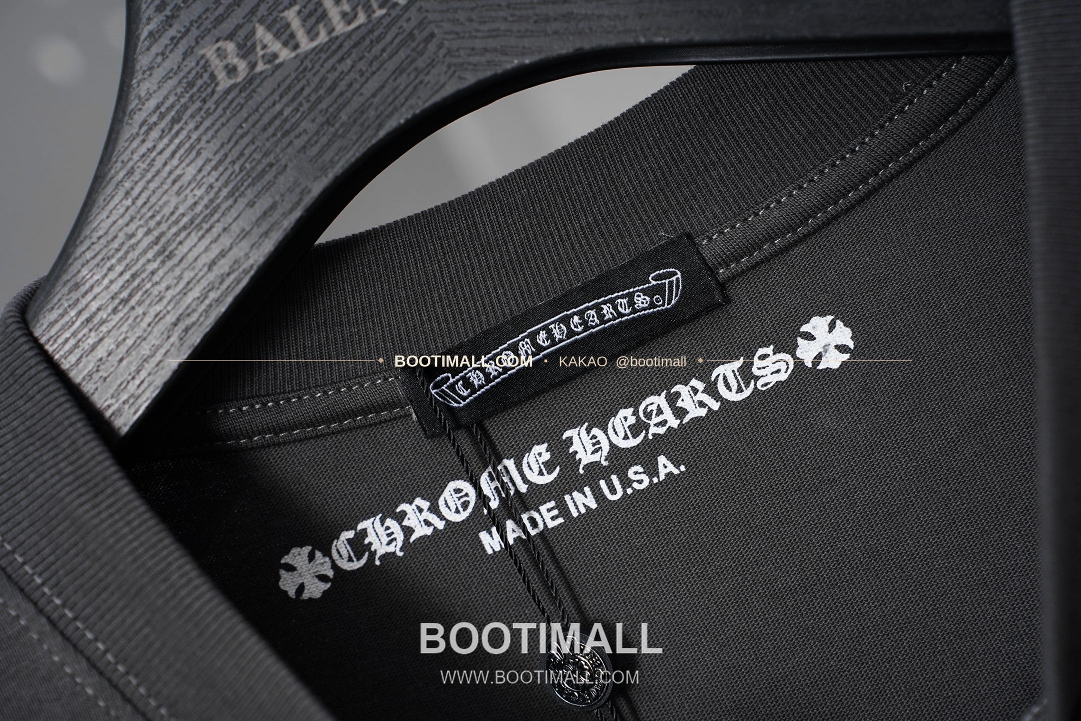 발렌시아가 NBA 발렌타인 로고 루즈핏 코튼 드로스트링 팬츠 Balenciaga NBA Valentine Logo Loose Fit Cotton Drawstring Pants 4