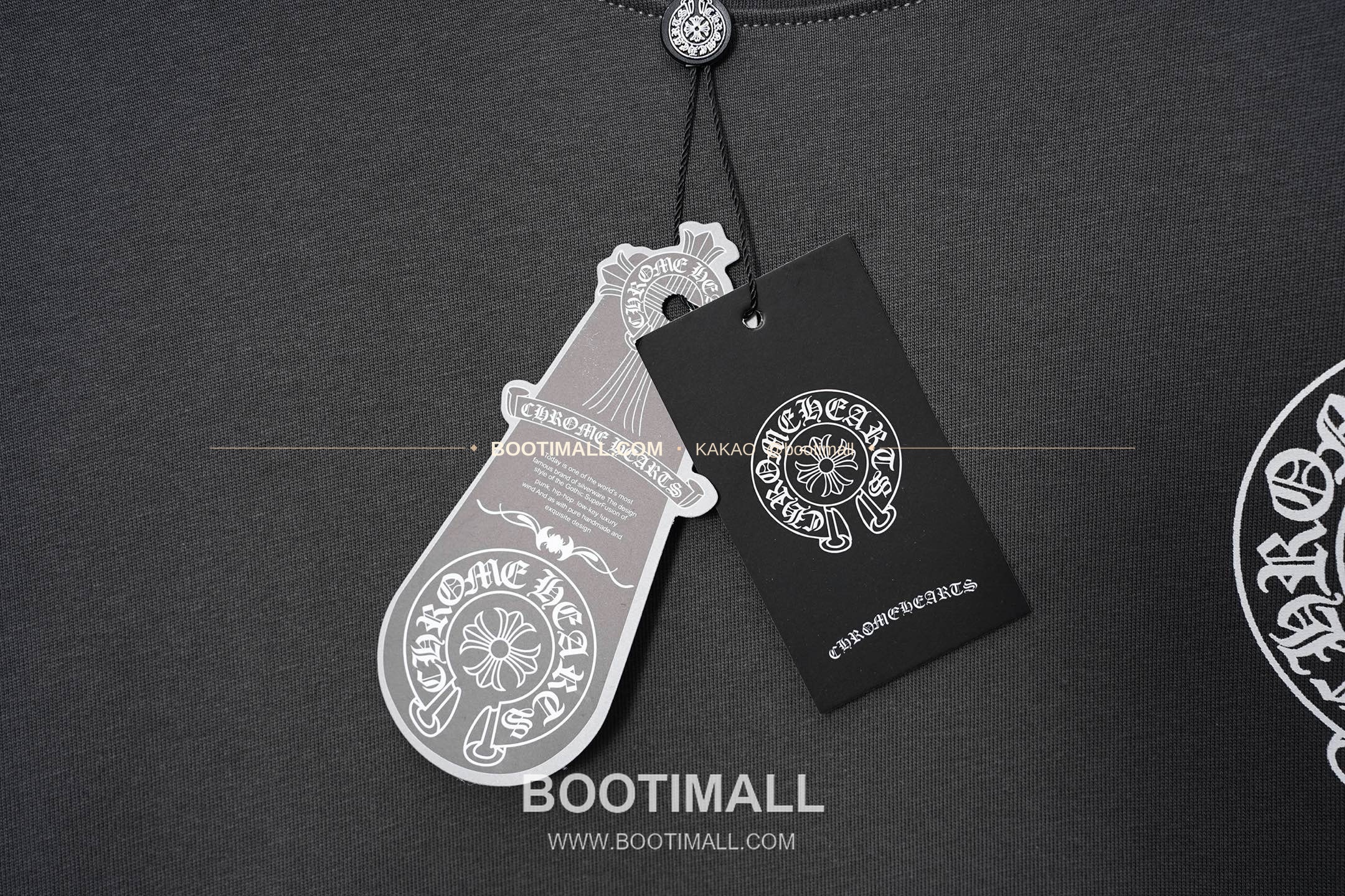 발렌시아가 NBA 발렌타인 로고 루즈핏 코튼 드로스트링 팬츠 Balenciaga NBA Valentine Logo Loose Fit Cotton Drawstring Pants 5