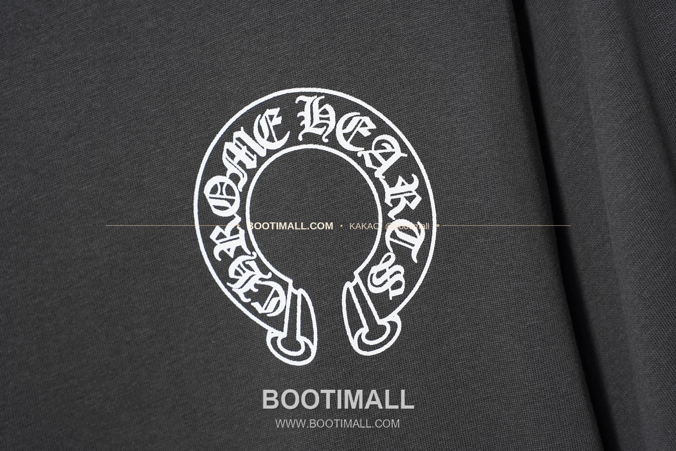 발렌시아가 NBA 발렌타인 로고 루즈핏 코튼 드로스트링 팬츠 Balenciaga NBA Valentine Logo Loose Fit Cotton Drawstring Pants 6