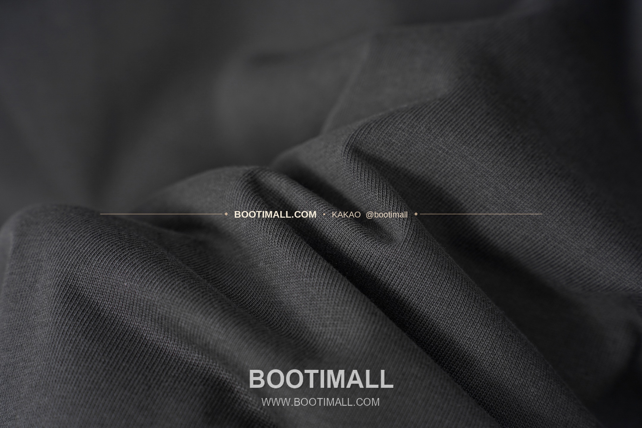 발렌시아가 NBA 발렌타인 로고 루즈핏 코튼 드로스트링 팬츠 Balenciaga NBA Valentine Logo Loose Fit Cotton Drawstring Pants 9