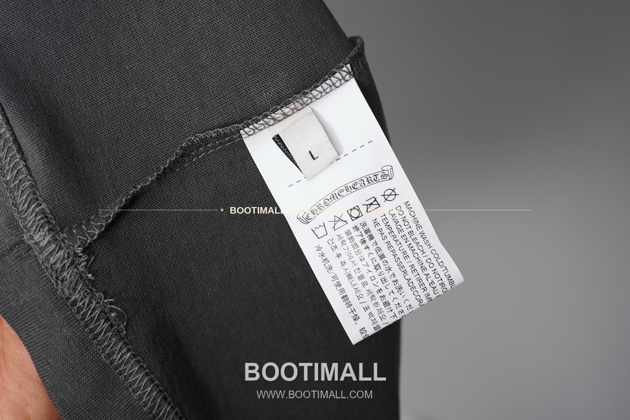 발렌시아가 NBA 발렌타인 로고 루즈핏 코튼 드로스트링 팬츠 Balenciaga NBA Valentine Logo Loose Fit Cotton Drawstring Pants 10