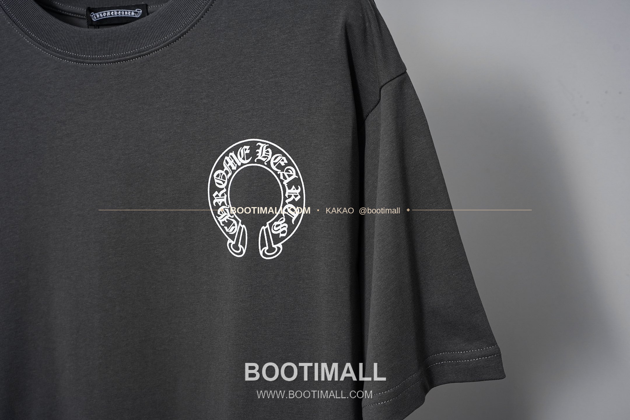 발렌시아가 NBA 발렌타인 로고 루즈핏 코튼 드로스트링 팬츠 Balenciaga NBA Valentine Logo Loose Fit Cotton Drawstring Pants 11