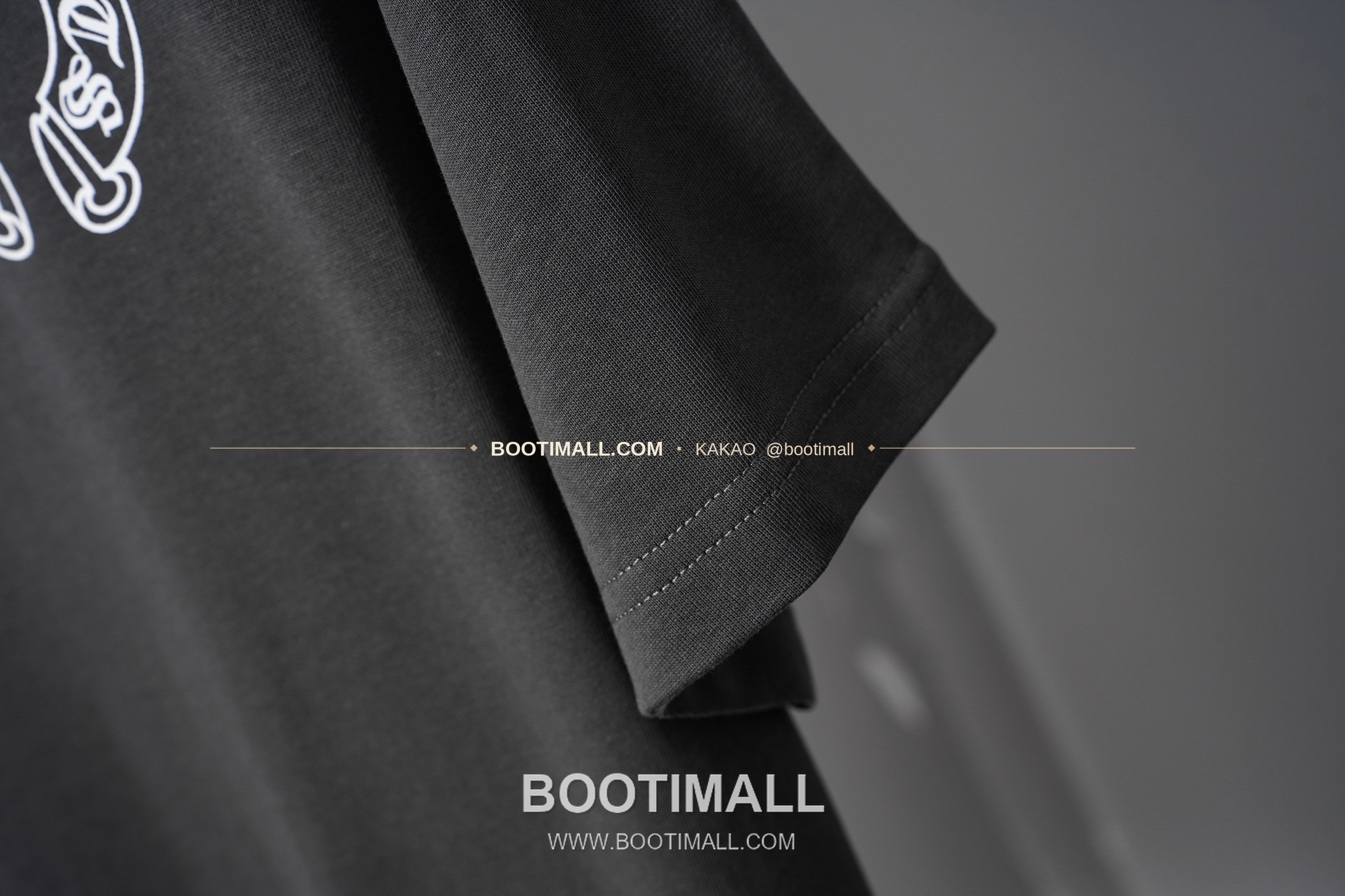 발렌시아가 NBA 발렌타인 로고 루즈핏 코튼 드로스트링 팬츠 Balenciaga NBA Valentine Logo Loose Fit Cotton Drawstring Pants 12