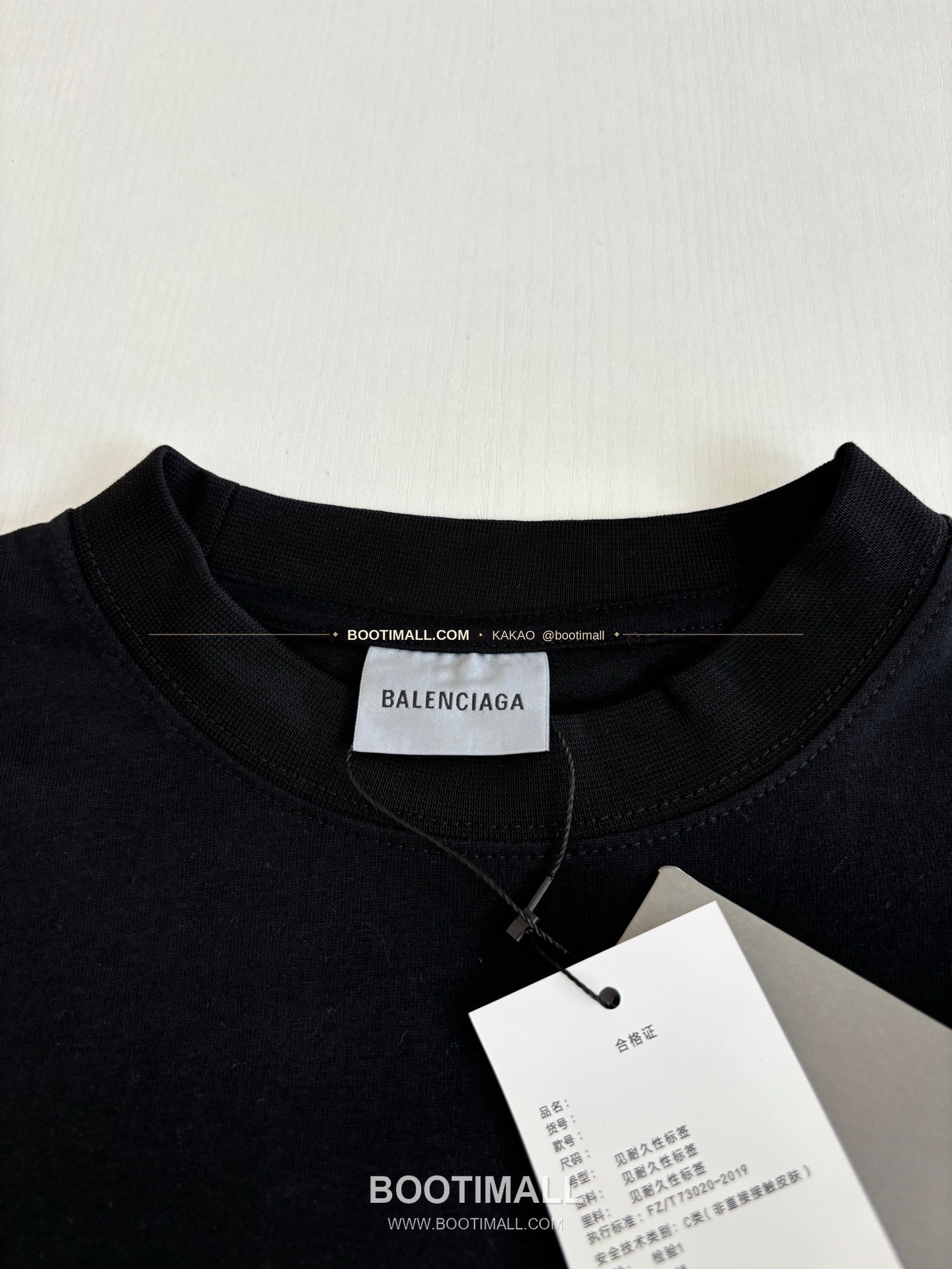 발렌시아가 2026SS 헤비코튼 멜팅립프린트 루즈핏 반팔 티셔츠 Balenciaga 2026 SS Heavy Cotton Melting Lip Print Loose Fit Short Sleeve T-Shirt 4