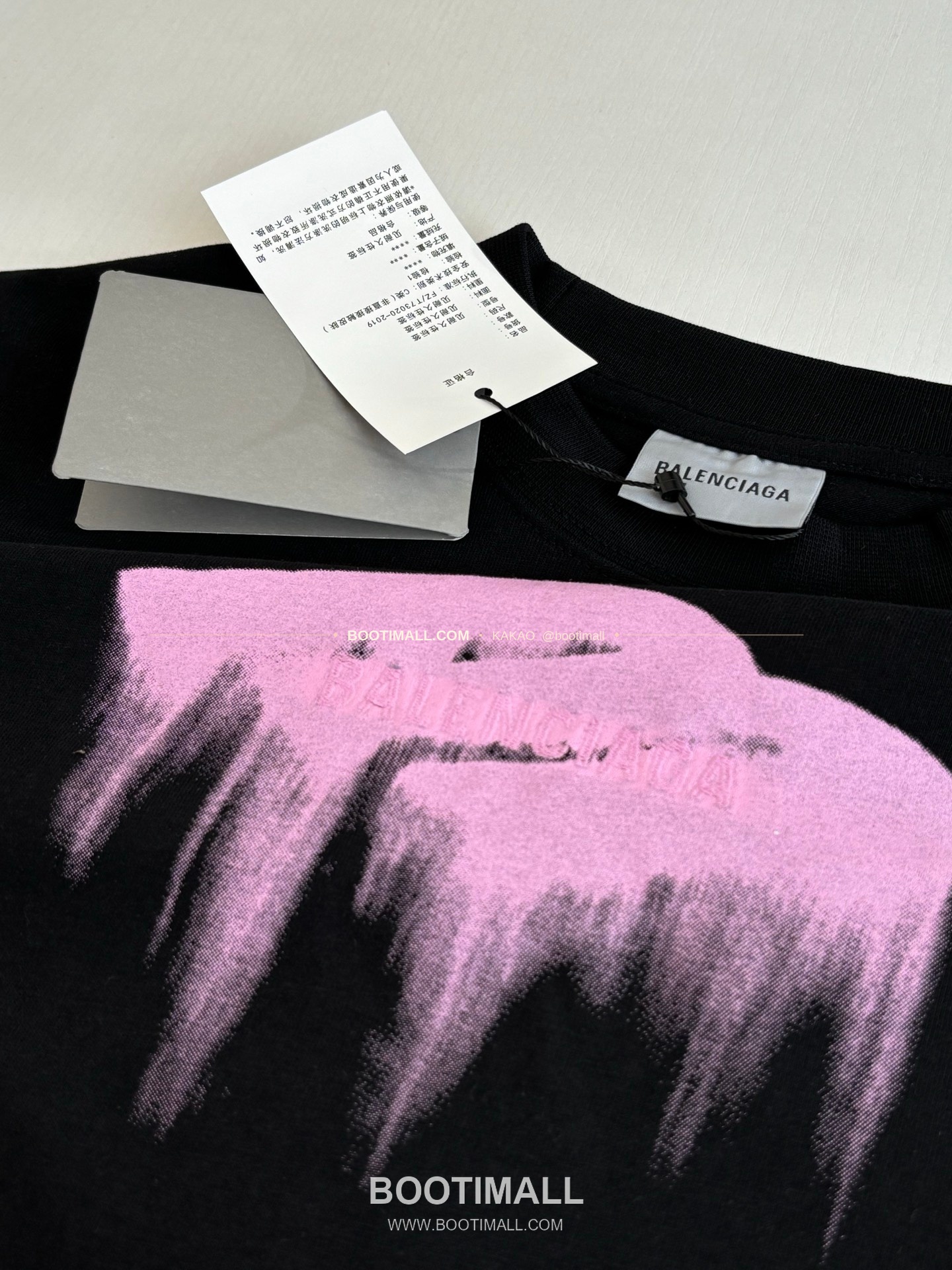 발렌시아가 2026SS 헤비코튼 멜팅립프린트 루즈핏 반팔 티셔츠 Balenciaga 2026 SS Heavy Cotton Melting Lip Print Loose Fit Short Sleeve T-Shirt 5