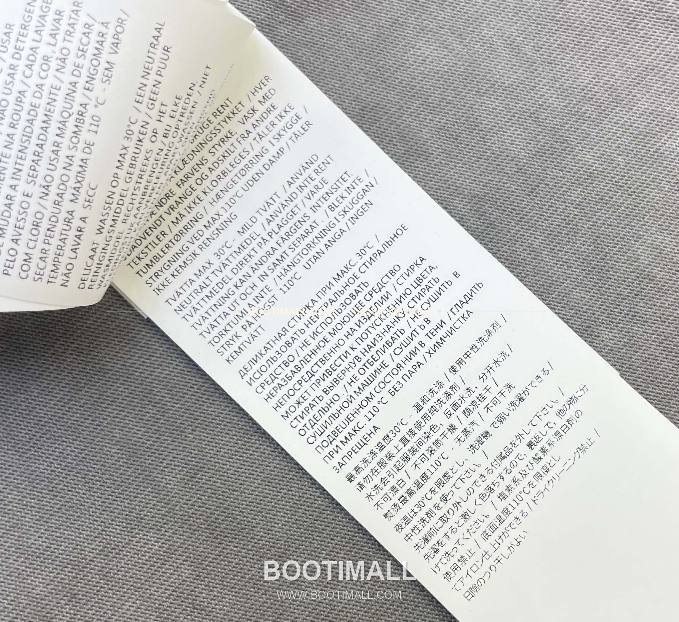 스톤아일랜드 2026SS 헤비코튼 와펜로고 워시드 루즈핏 반팔 티셔츠 Stone Island 2026 SS Heavy Cotton Patch Logo Washed Loose Fit Short Sleeve T-Shirt 9