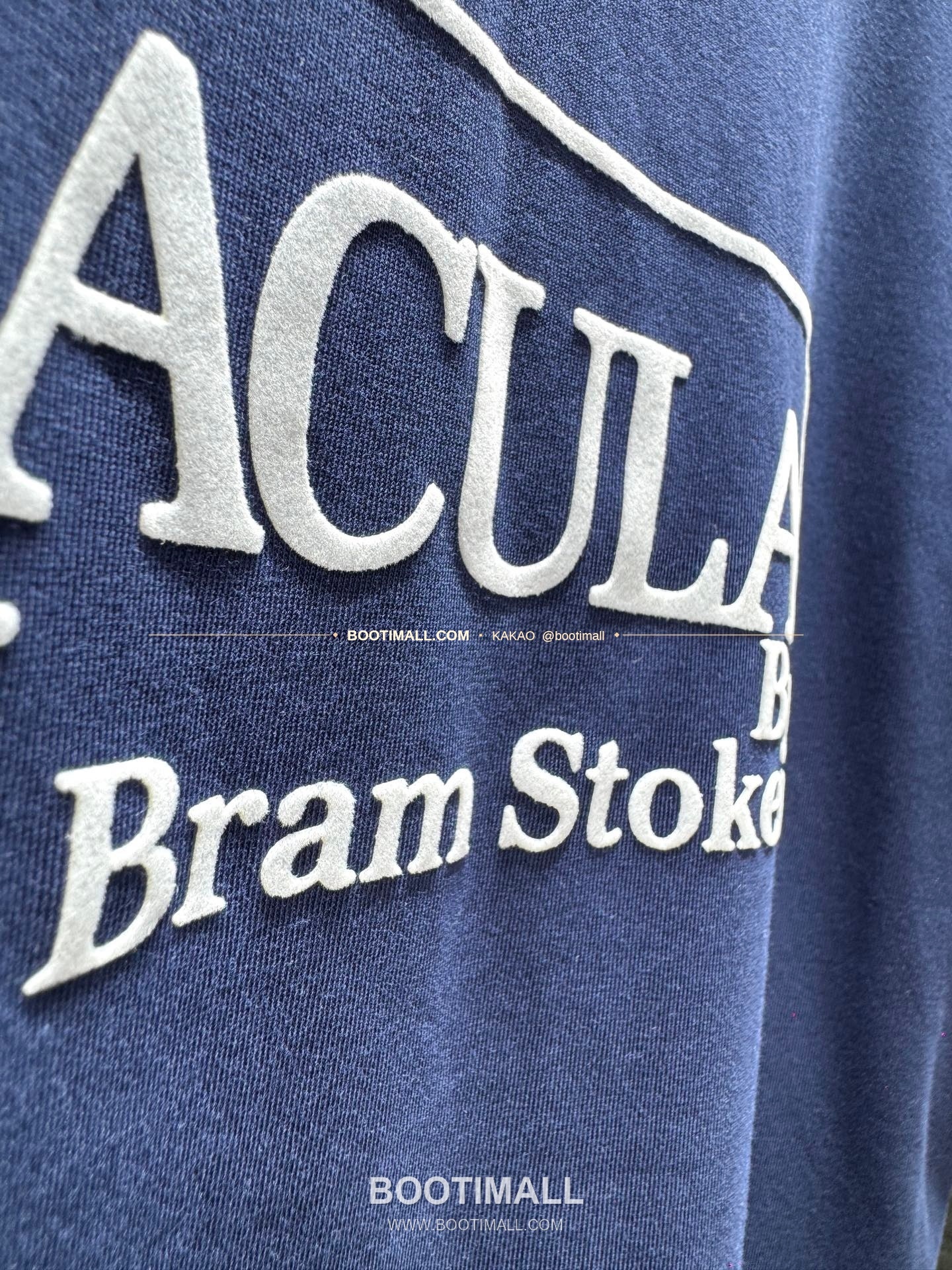 디올 2026SS 코튼 Hello Sorrow 프린트 레귤러핏 반팔 티셔츠 Dior 2026 SS Cotton Hello Sorrow Print Regular Fit Short Sleeve T-Shirt XL26020 4