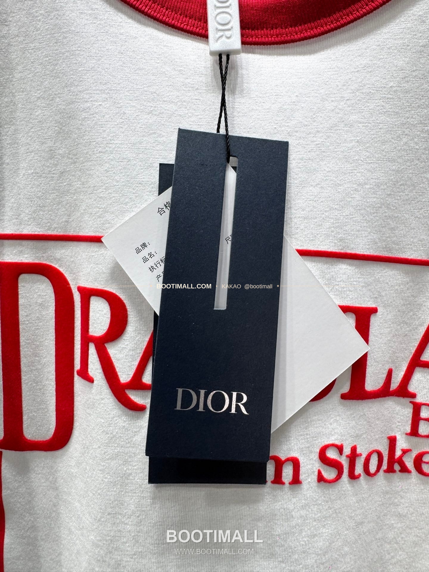 디올 2026SS 코튼 Hello Sorrow 프린트 레귤러핏 반팔 티셔츠 Dior 2026 SS Cotton Hello Sorrow Print Regular Fit Short Sleeve T-Shirt XL26020 7