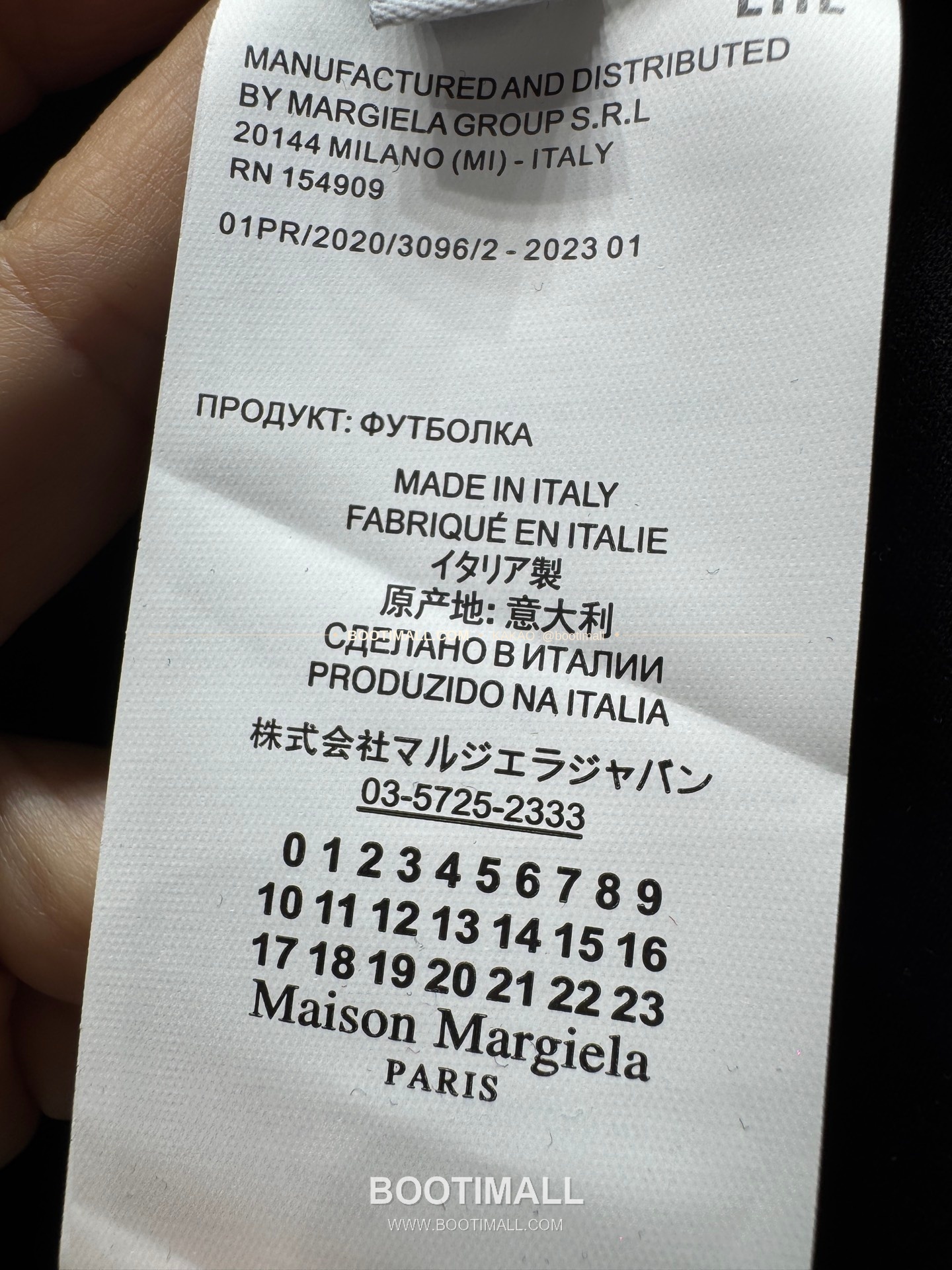 메종마르지엘라 2026SS 소로나 넘버프린트 레귤러핏 반팔 티셔츠 Maison Margiela 2026 SS Sorona Number Print Regular Fit Short Sleeve T-Shirt XYN36 7