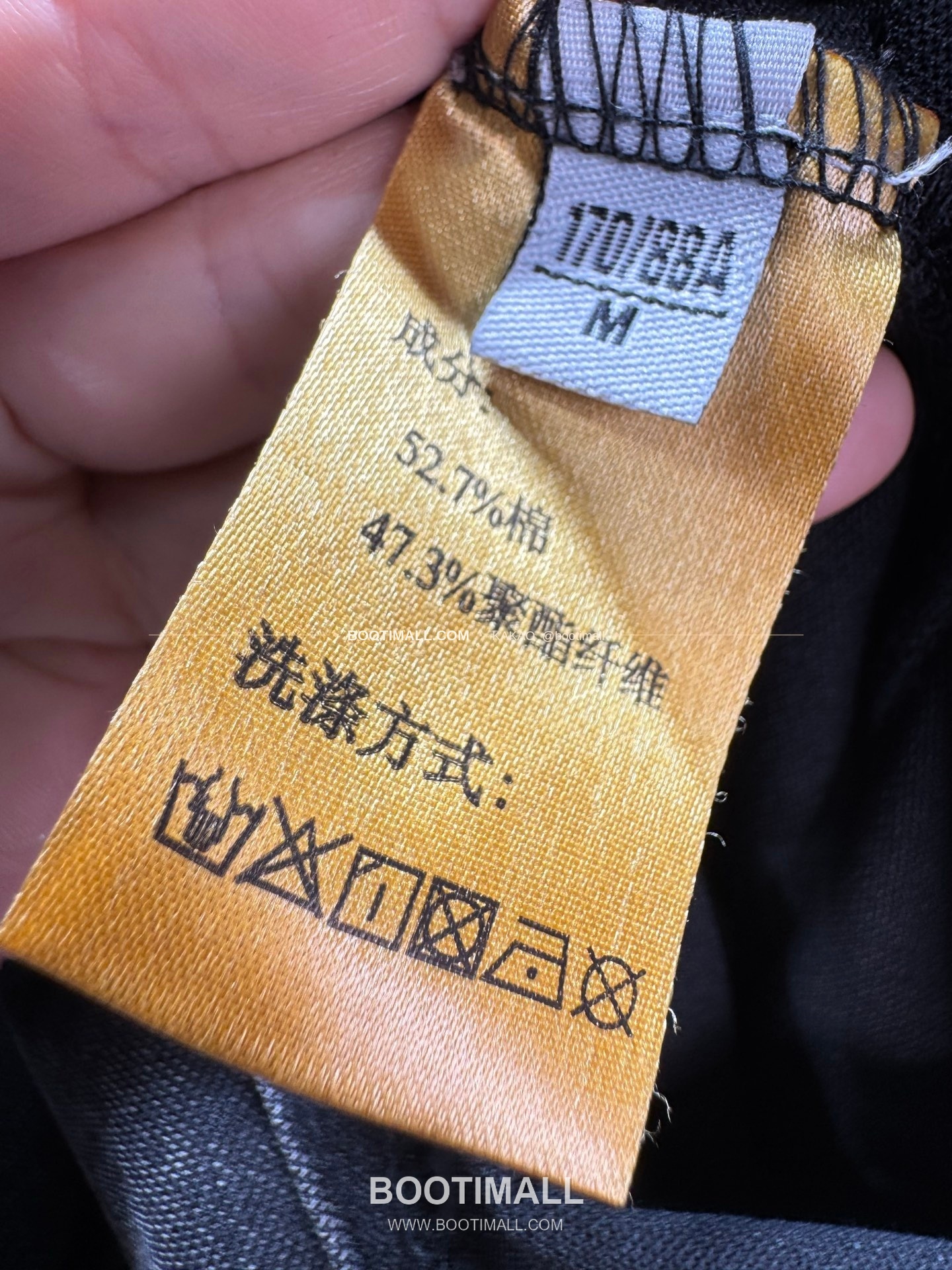 크롬하츠 코튼혼방 호스슈자수 워시드 루즈핏 드로스트링 쇼츠 Chrome Hearts Cotton Blend Horseshoe Embroidery Washed Loose Fit Drawstring Shorts CCA1667 8