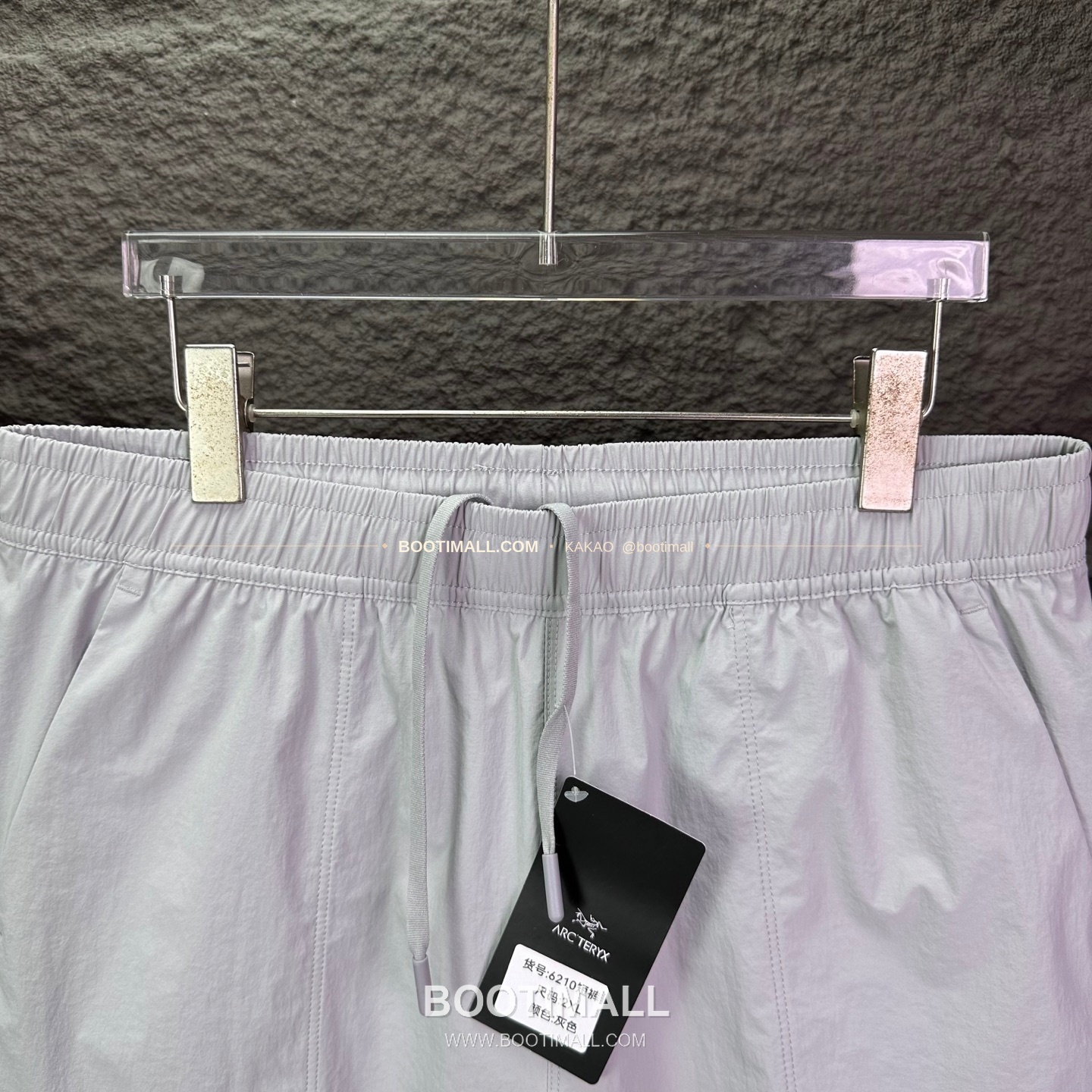 아크테릭스 2026SS 폴리에스터 기능성 로고자수 루즈핏 쇼츠 Arc'teryx 2026 SS Polyester Functional Logo Embroidery Loose Fit Shorts 3