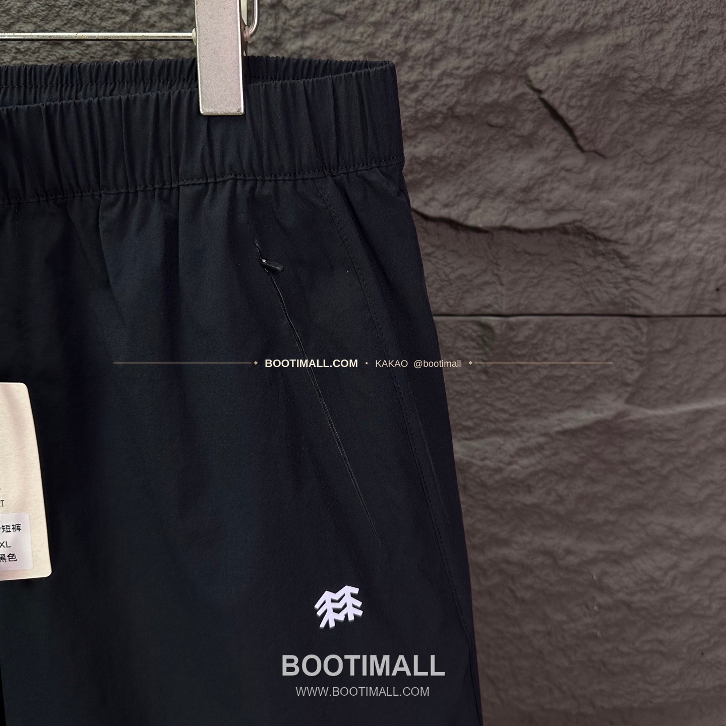 코오롱 2026SS 폴리에스터 기능성 트리로고 멀티포켓 루즈핏 집업 쇼츠 Kolon Sport 2026 SS Polyester Functional Tree Logo Multi Pocket Loose Fit Zip Shorts 4