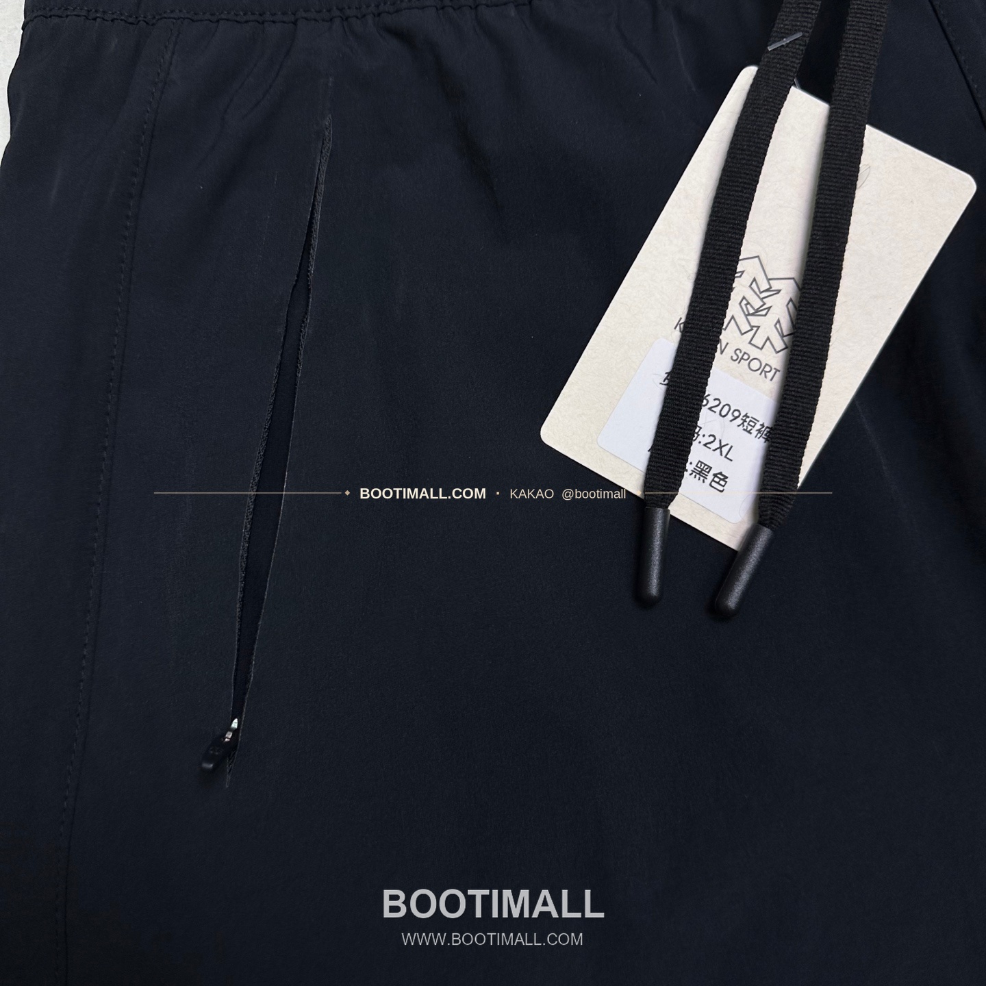 코오롱 2026SS 폴리에스터 기능성 트리로고 멀티포켓 루즈핏 집업 쇼츠 Kolon Sport 2026 SS Polyester Functional Tree Logo Multi Pocket Loose Fit Zip Shorts 5