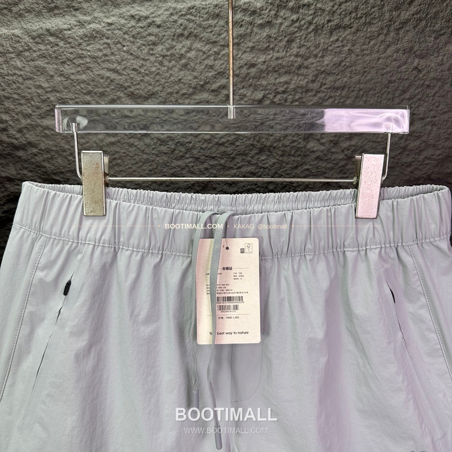 코오롱 2026SS 폴리에스터 기능성 트리로고 멀티포켓 루즈핏 집업 쇼츠 Kolon Sport 2026 SS Polyester Functional Tree Logo Multi Pocket Loose Fit Zip Shorts 3