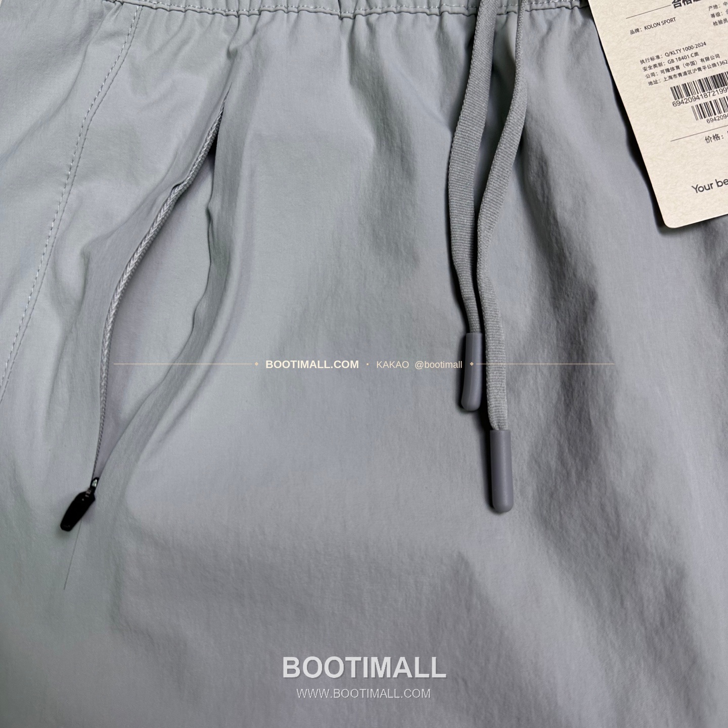 코오롱 2026SS 폴리에스터 기능성 트리로고 멀티포켓 루즈핏 집업 쇼츠 Kolon Sport 2026 SS Polyester Functional Tree Logo Multi Pocket Loose Fit Zip Shorts 5