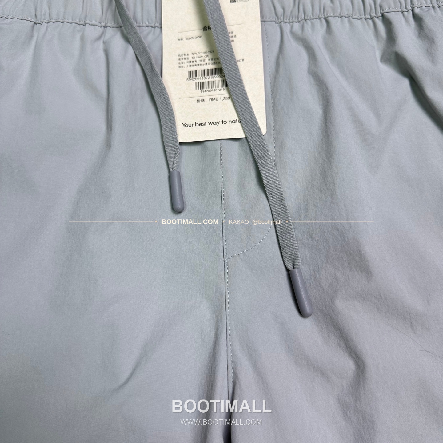 코오롱 2026SS 폴리에스터 기능성 트리로고 멀티포켓 루즈핏 집업 쇼츠 Kolon Sport 2026 SS Polyester Functional Tree Logo Multi Pocket Loose Fit Zip Shorts 6