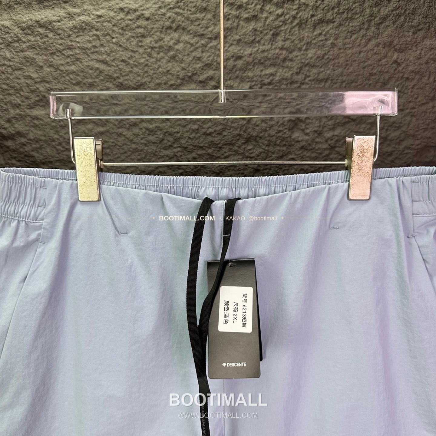 데상트 2026SS 폴리에스터 기능성 로고패치 멀티포켓 루즈핏 집업 쇼츠 Descente 2026 SS Polyester Functional Logo Patch Multi Pocket Loose Fit Zip Shorts 3