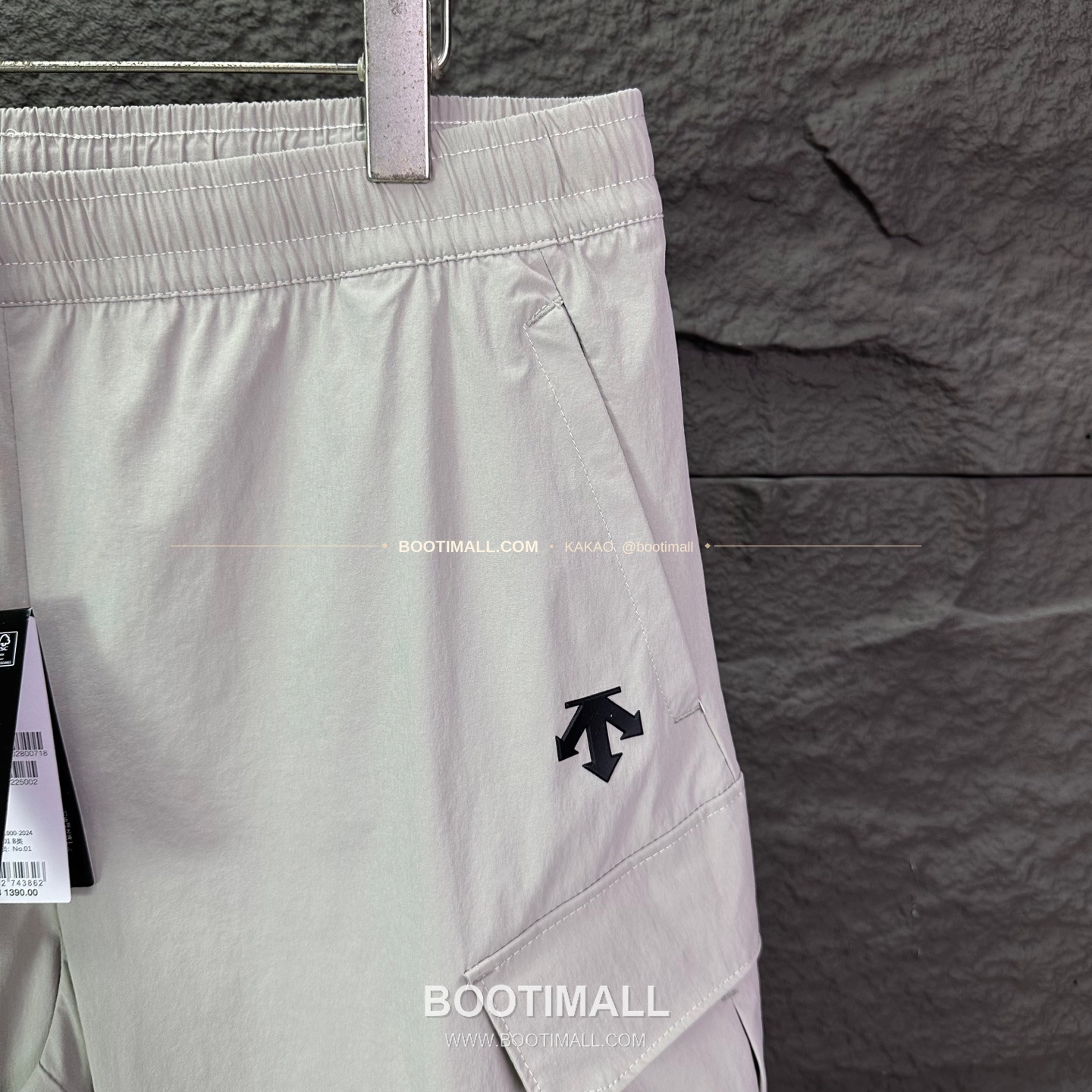 데상트 2026SS 폴리에스터 기능성 로고패치 멀티포켓 루즈핏 집업 쇼츠 Descente 2026 SS Polyester Functional Logo Patch Multi Pocket Loose Fit Zip Shorts 4