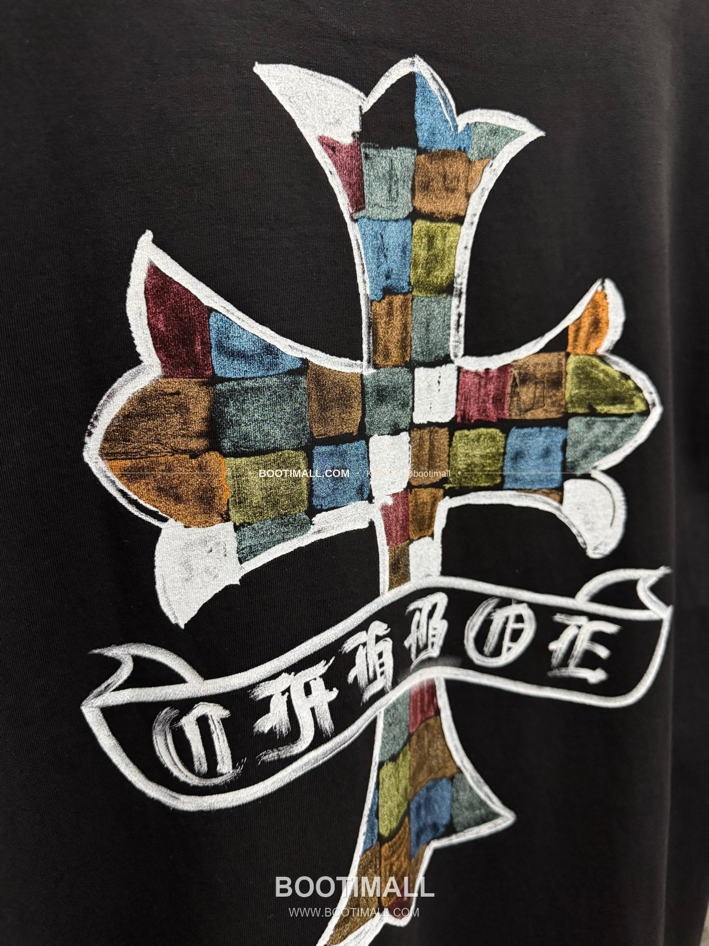 크롬하츠 2026SS 헤비코튼 페인팅프린트 루즈핏 반팔 티셔츠 Chrome Hearts 2026 SS Heavy Cotton Painting Print Loose Fit Short Sleeve T-Shirt 26-2067 8