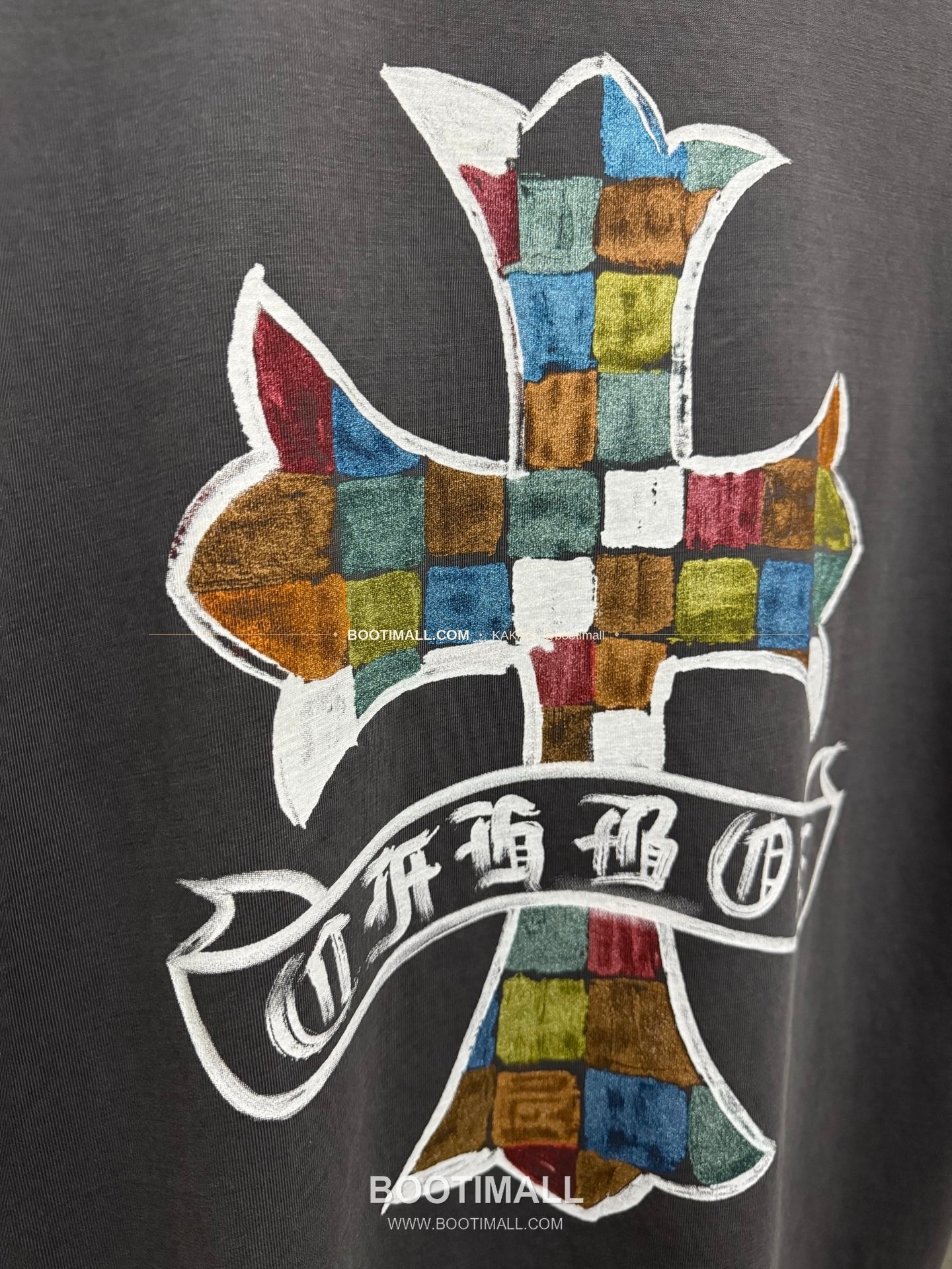 크롬하츠 2026SS 헤비코튼 페인팅프린트 루즈핏 반팔 티셔츠 Chrome Hearts 2026 SS Heavy Cotton Painting Print Loose Fit Short Sleeve T-Shirt 26-2067 8