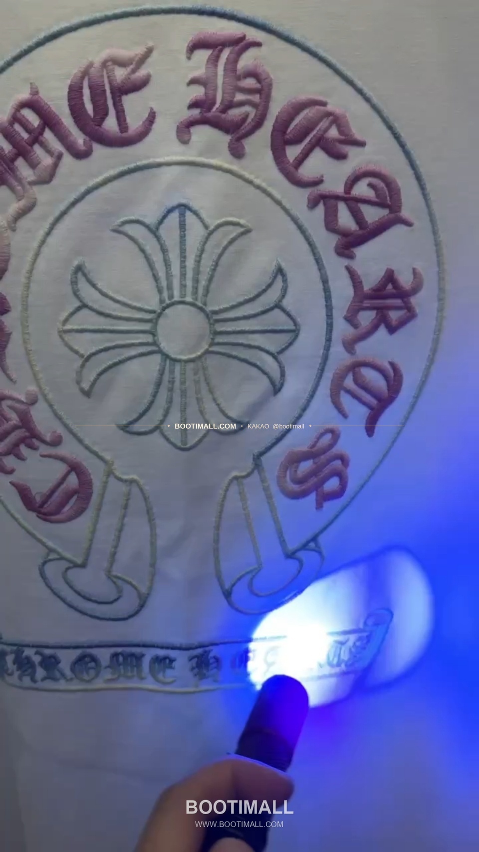 크롬하츠 2026SS 헤비코튼 UV변색 호스슈 3D자수 루즈핏 반팔 티셔츠 Chrome Hearts 2026 SS Heavy Cotton UV Color Changing Horseshoe 3D Embroidery Loose Fit Short Sleeve T-Shirt 9602 10