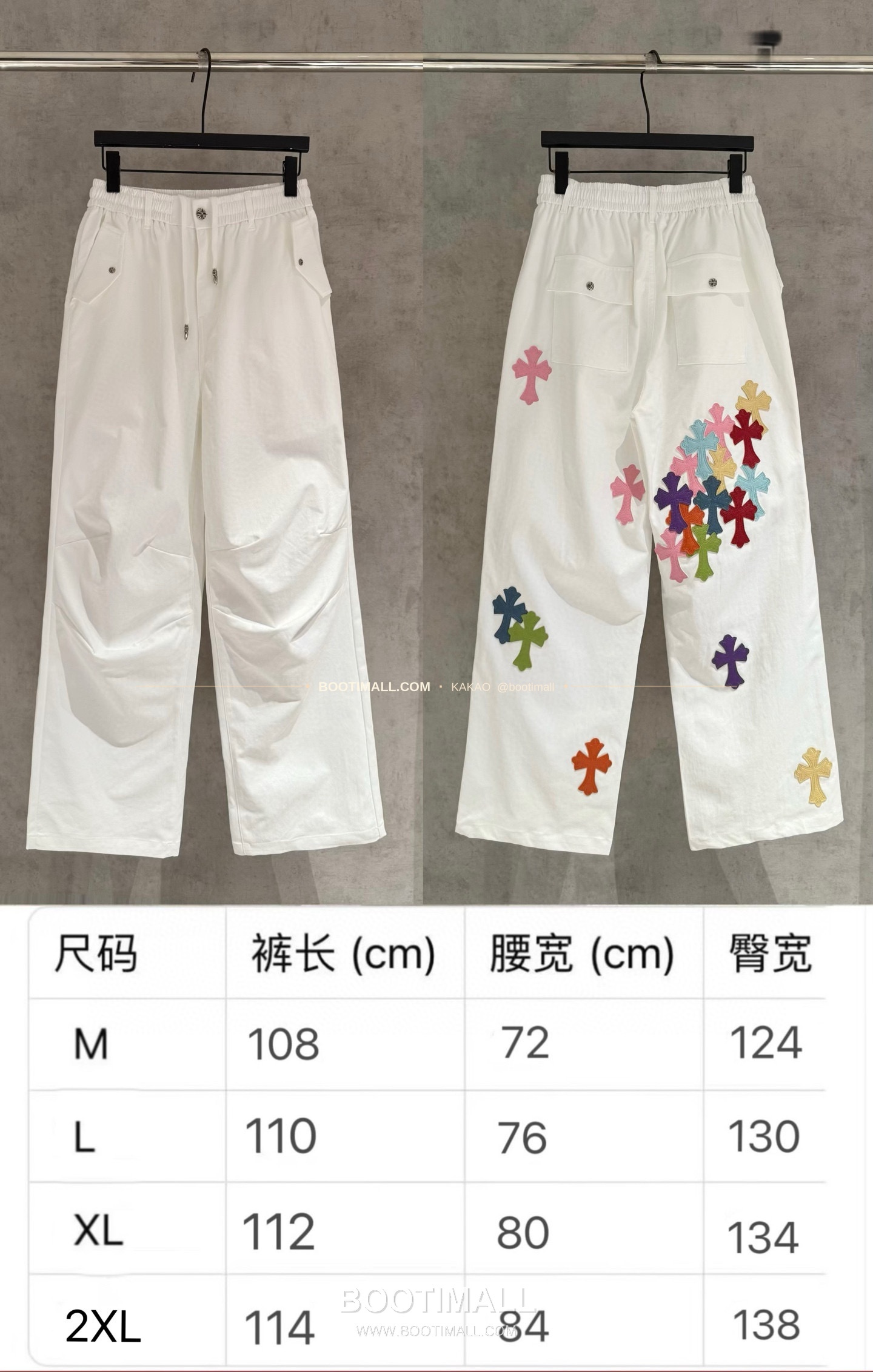 크롬하츠 헤비코튼 카프스킨 크로스패치 카고 조거팬츠 Chrome Hearts Heavy Cotton Calfskin Cross Patch Cargo Jogger Pants D44 9