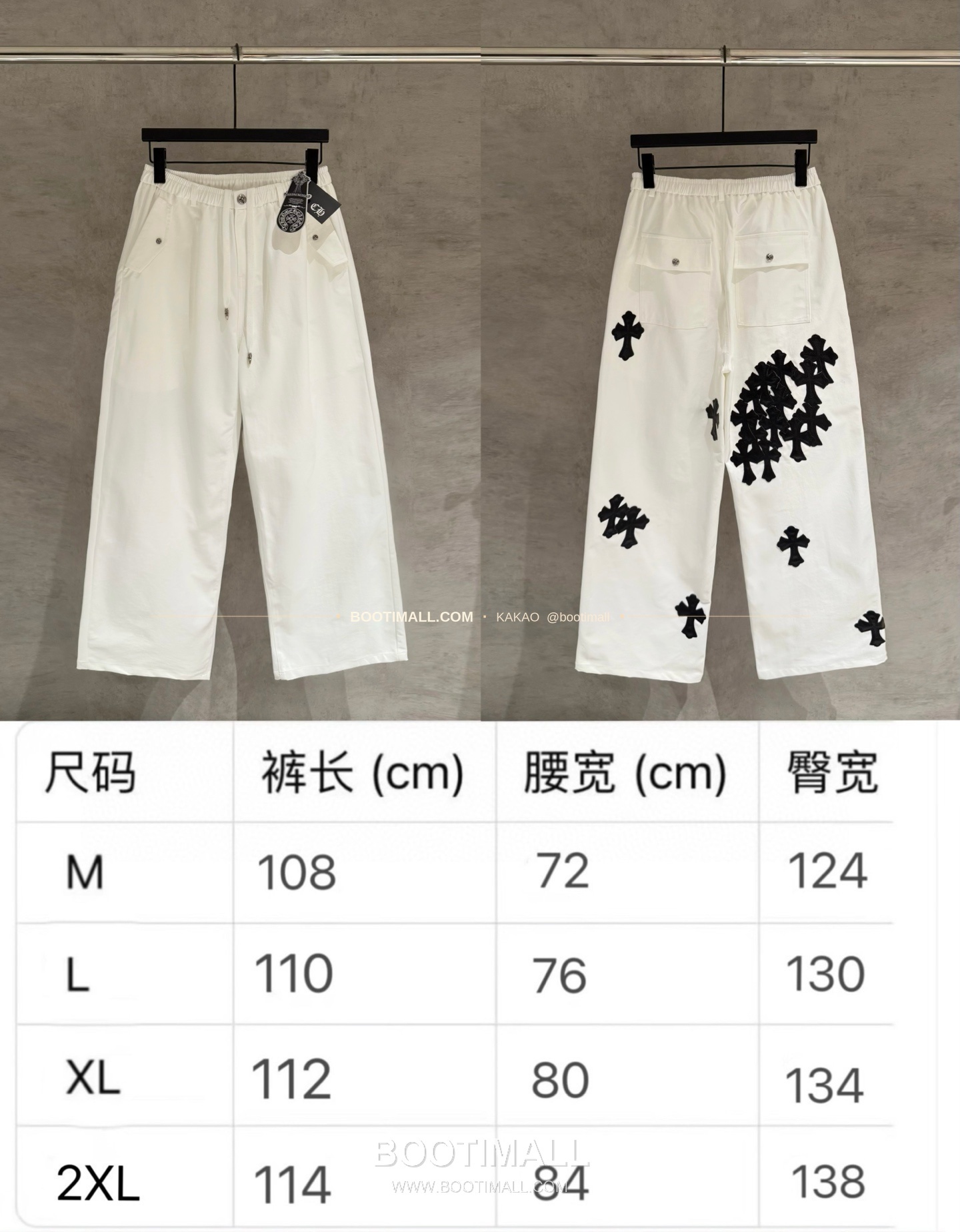 크롬하츠 헤비웨이트 멀티 크로스패치 루즈핏 블랙 카고팬츠 Chrome Hearts Heavyweight Multi Cross Patch Loose Fit Black Cargo Pants D125 10