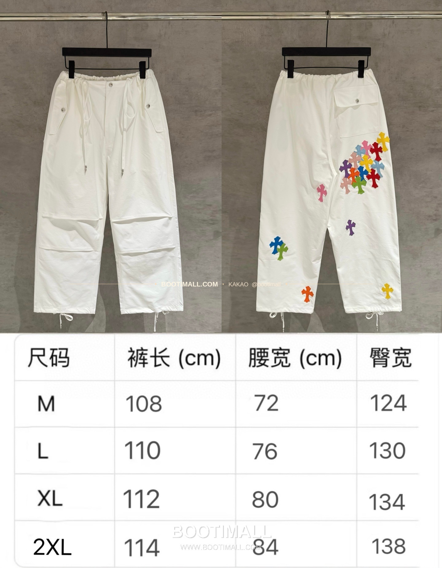 크롬하츠 헤비웨이트 멀티 크로스패치 루즈핏 카고팬츠 Chrome Hearts Heavyweight Multi Cross Patch Loose Fit Cargo Pants D222 9