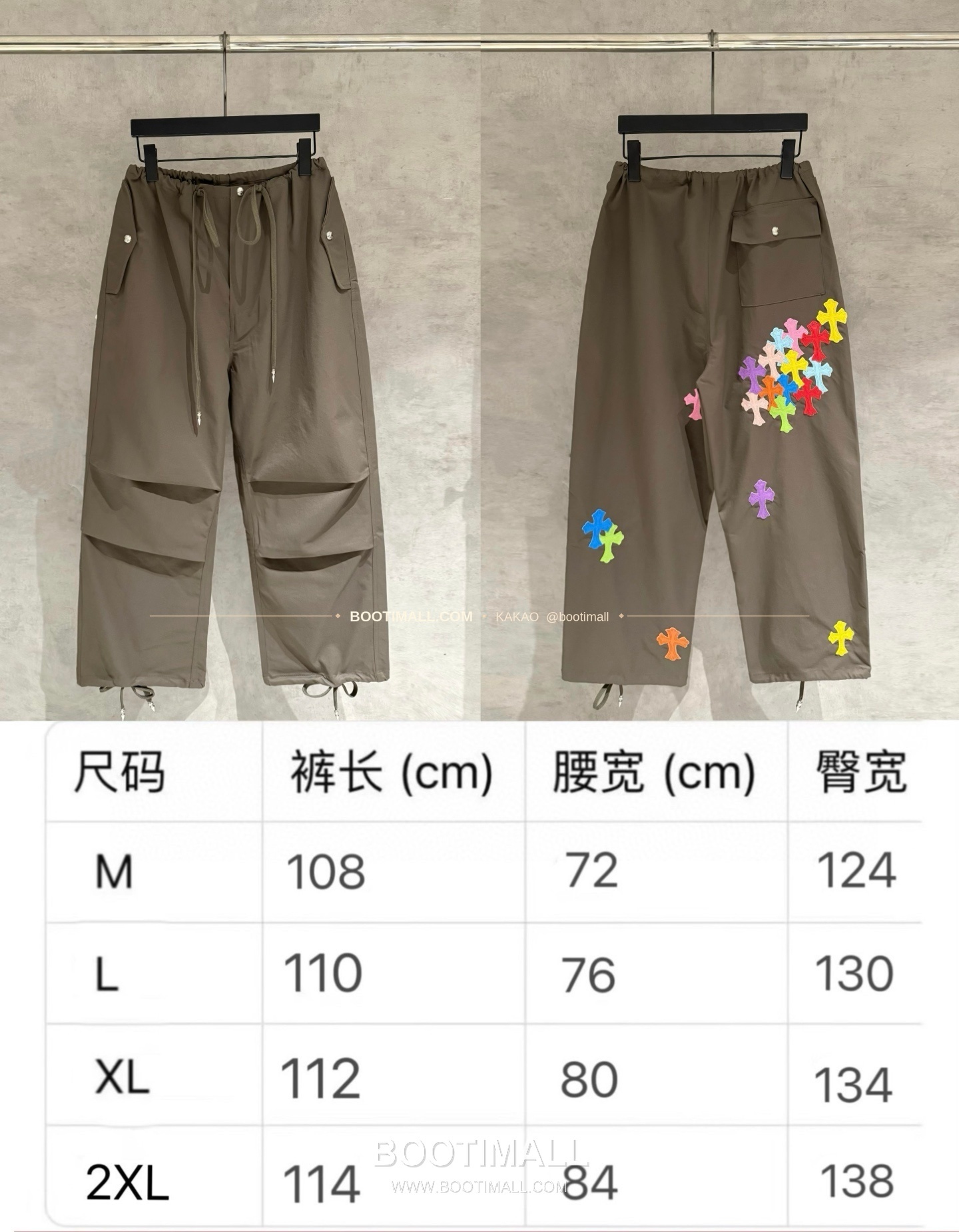 크롬하츠 헤비웨이트 멀티 크로스패치 루즈핏 카고팬츠 Chrome Hearts Heavyweight Multi Cross Patch Loose Fit Cargo Pants D222 9