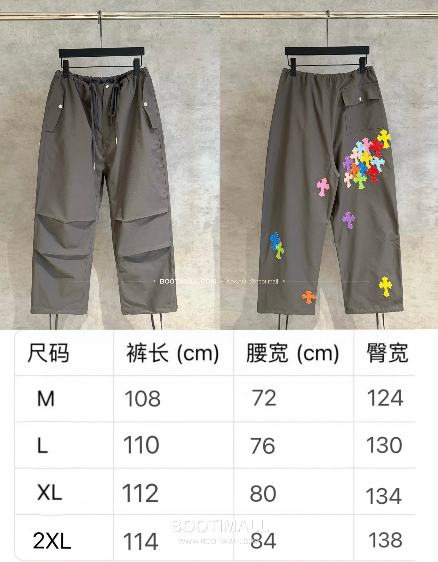 크롬하츠 헤비웨이트 멀티 크로스패치 루즈핏 카고팬츠 Chrome Hearts Heavyweight Multi Cross Patch Loose Fit Cargo Pants D222 9