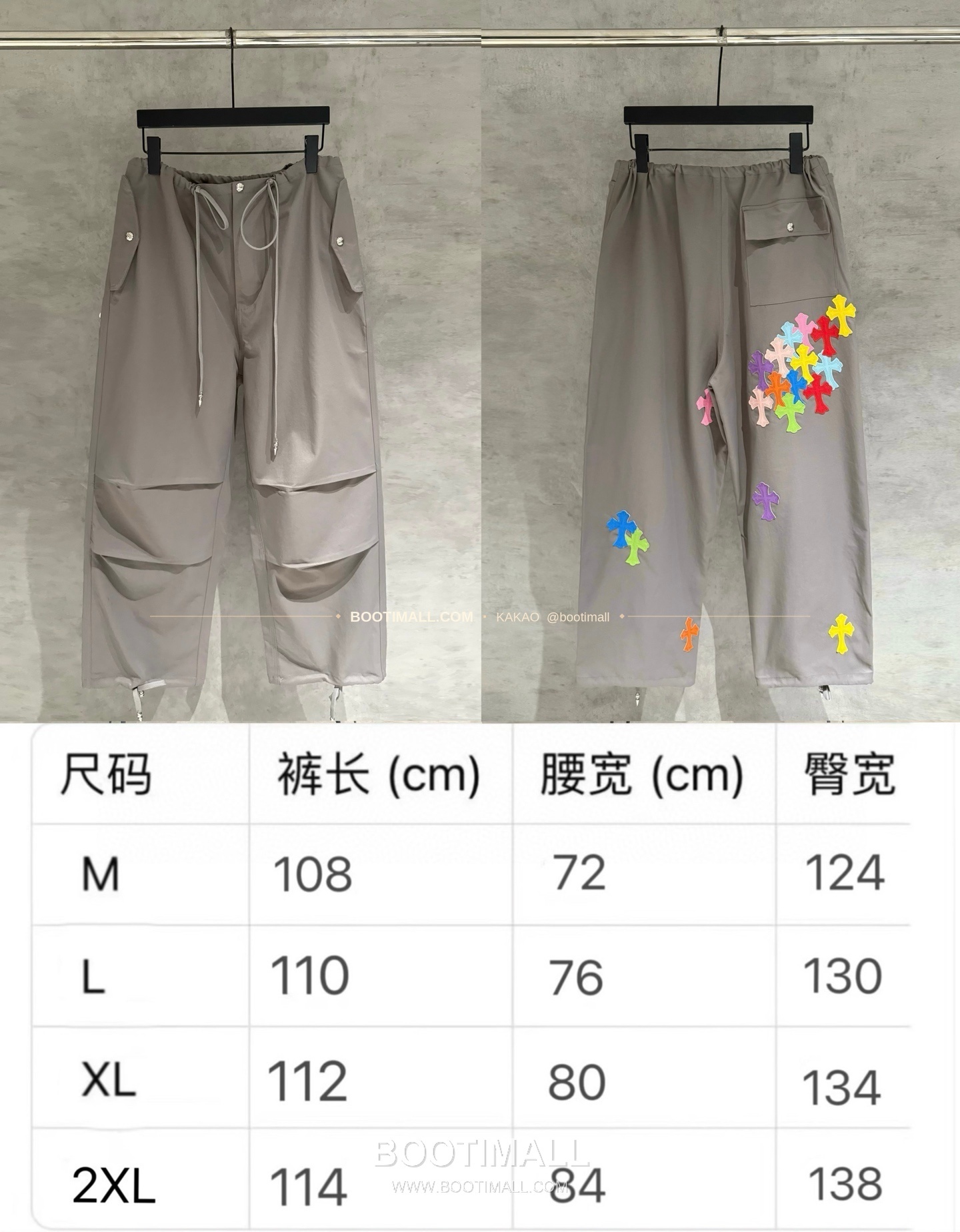 크롬하츠 헤비웨이트 멀티 크로스패치 루즈핏 카고팬츠 Chrome Hearts Heavyweight Multi Cross Patch Loose Fit Cargo Pants D222 9