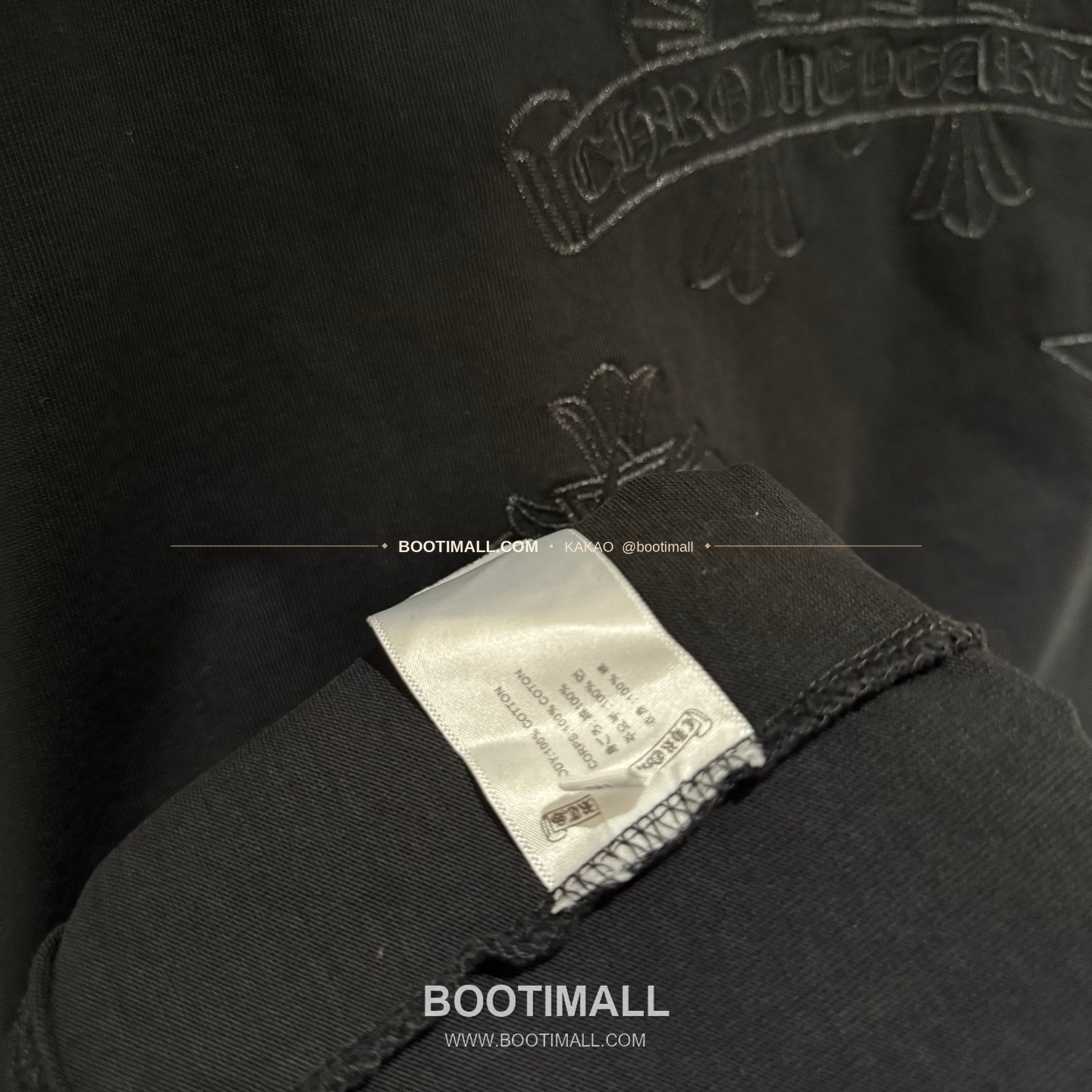 크롬하츠 헤비코튼 자수 디스트로이드 루즈핏 블랙 반팔 티셔츠 Chrome Hearts Heavy Cotton Embroidered Distressed Loose Fit Black T-Shirt K213 8