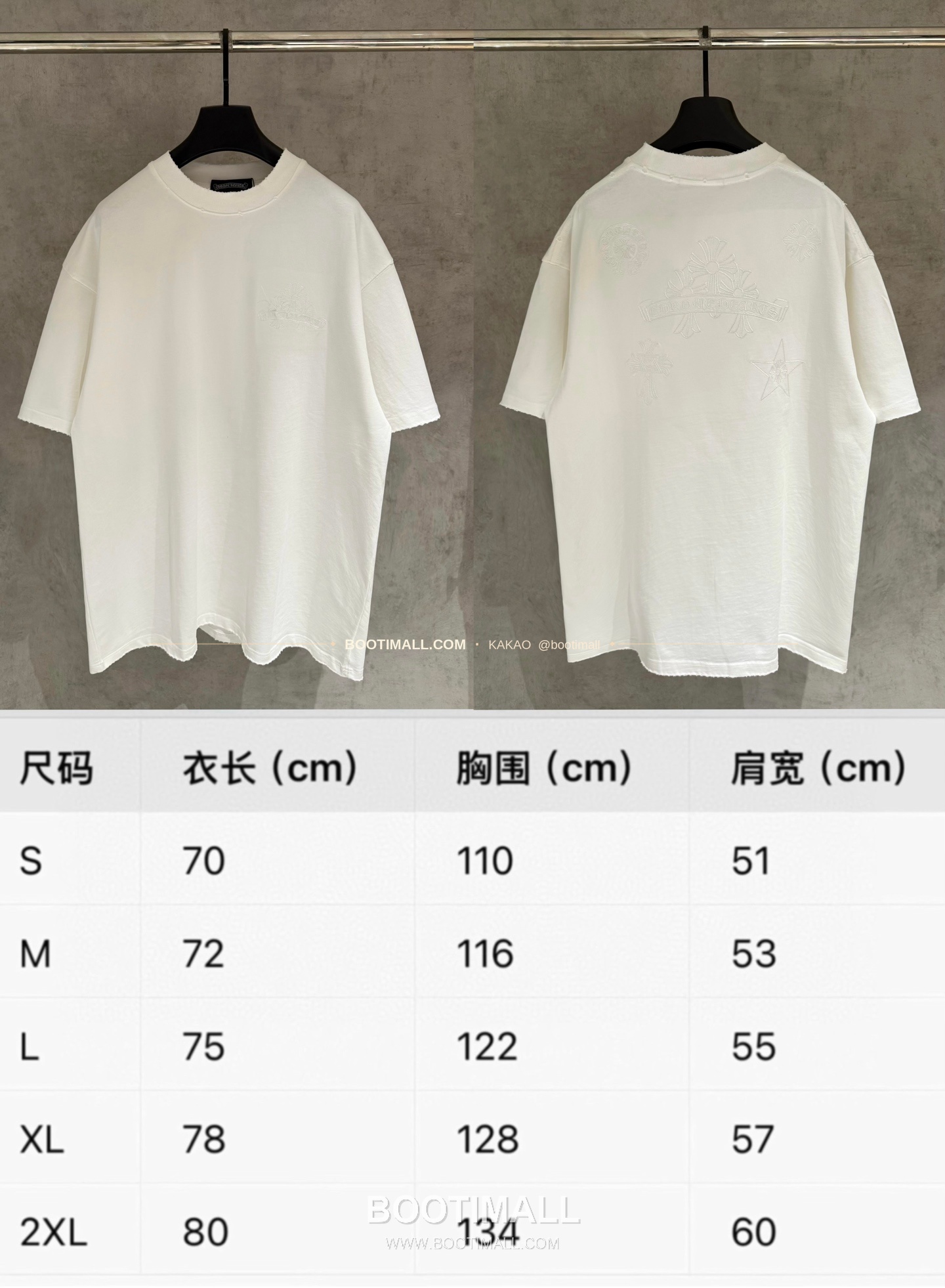 크롬하츠 헤비코튼 자수 디스트로이드 루즈핏 블랙 반팔 티셔츠 Chrome Hearts Heavy Cotton Embroidered Distressed Loose Fit Black T-Shirt K213 9