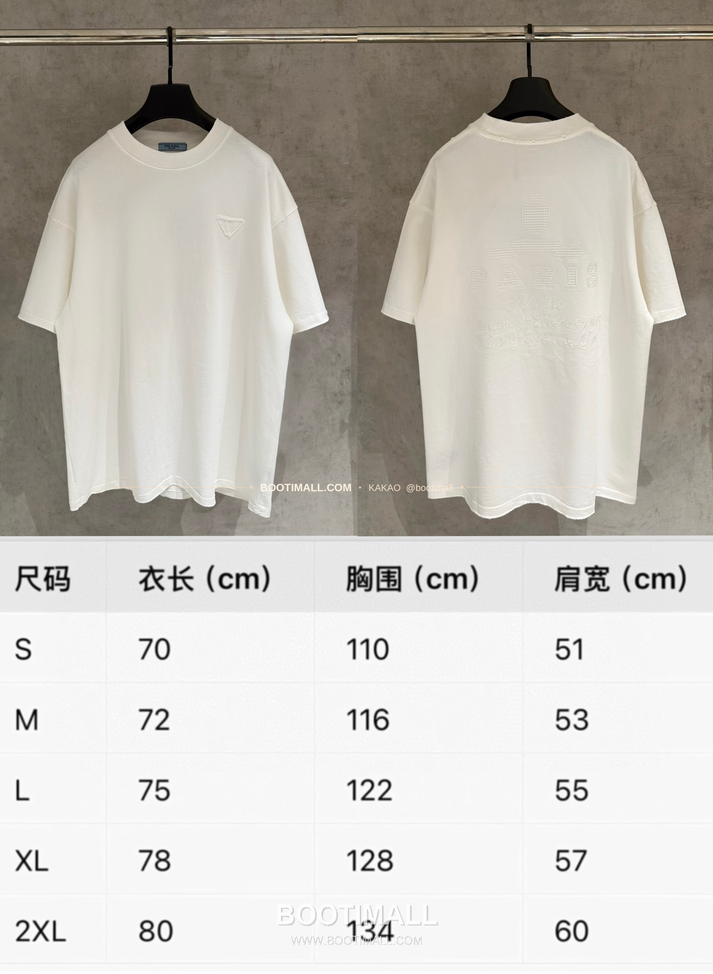 프라다 2026SS 헤비코튼 입체자수 아플리케 루즈핏 블랙 반팔 티셔츠 Prada 2026 SS Heavy Cotton Embroidered Applique Loose Fit Black T-Shirt K211 9