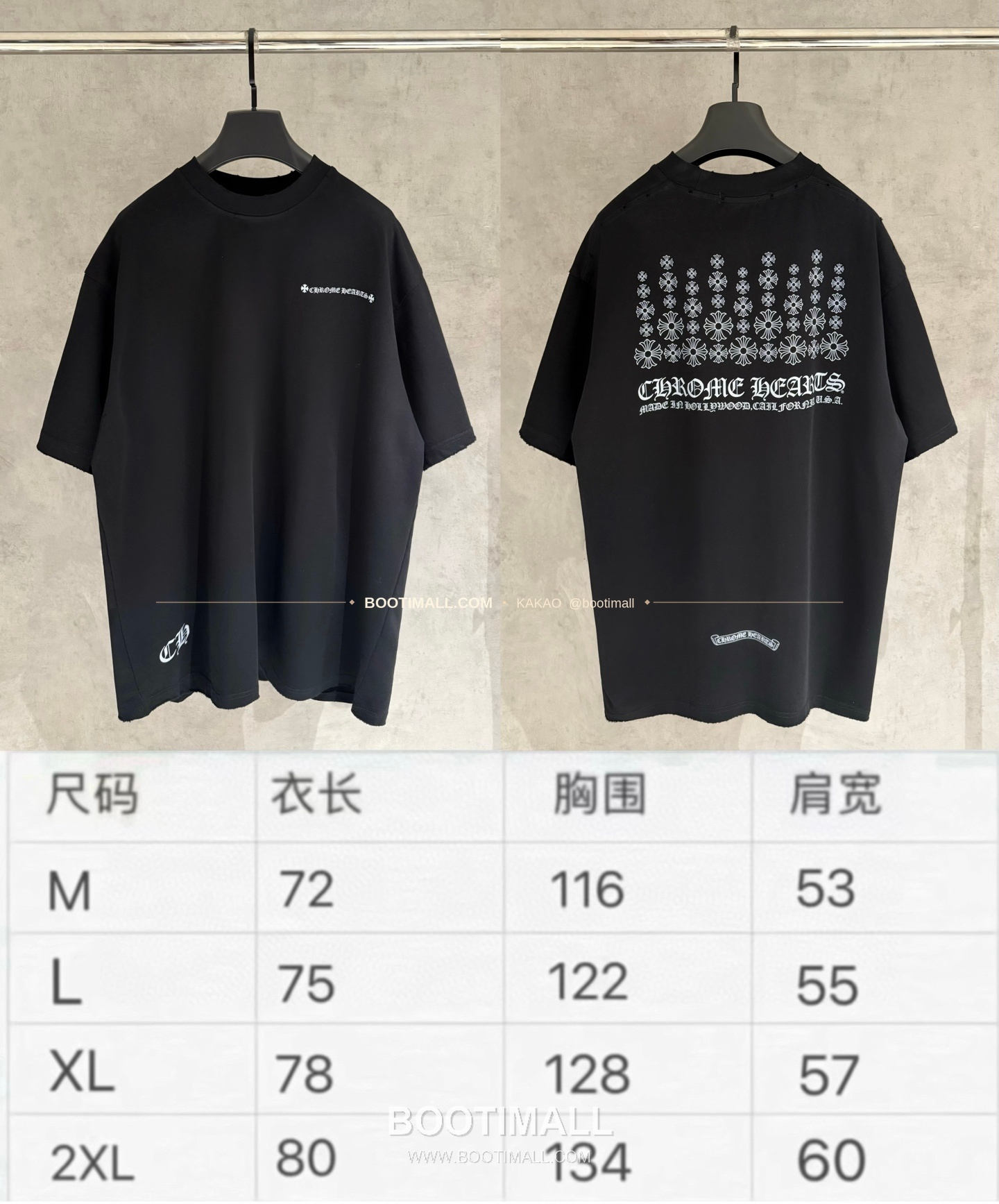 크롬하츠 헤비코튼 프린트 디스트로이드 루즈핏 블랙 반팔 티셔츠 Chrome Hearts Heavy Cotton Printed Distressed Loose Fit Black T-Shirt K126 9