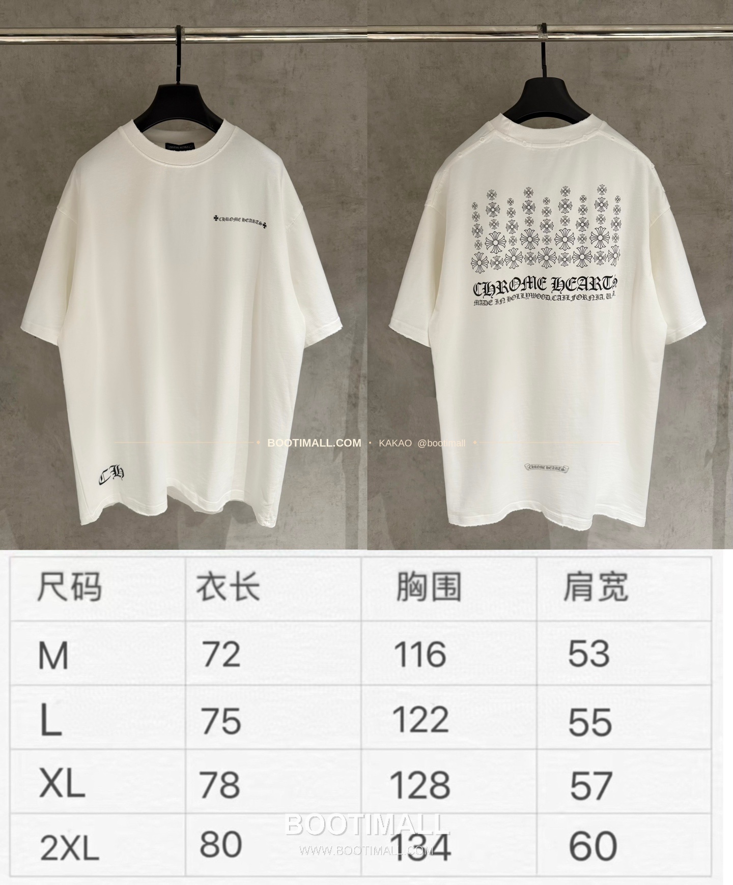 크롬하츠 헤비코튼 프린트 디스트로이드 루즈핏 블랙 반팔 티셔츠 Chrome Hearts Heavy Cotton Printed Distressed Loose Fit Black T-Shirt K126 9