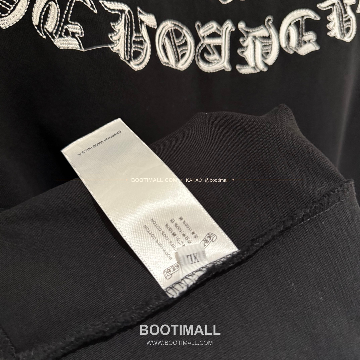 크롬하츠 헤비코튼 자수 디스트로이드 루즈핏 블랙 반팔 티셔츠 Chrome Hearts Heavy Cotton Embroidered Distressed Loose Fit Black T-Shirt K204 8