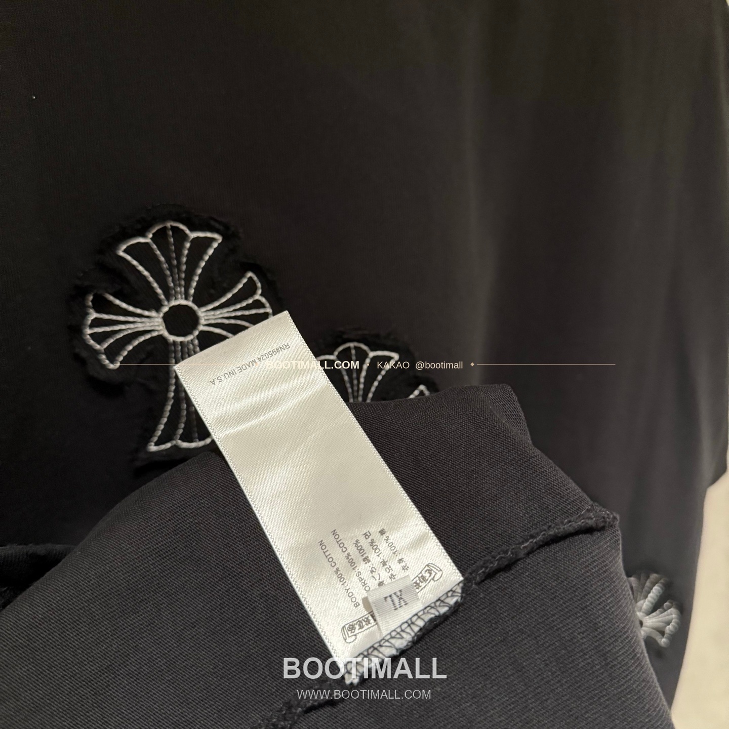 크롬하츠 헤비코튼 자수 디스트로이드 루즈핏 블랙 반팔 티셔츠 Chrome Hearts Heavy Cotton Embroidered Distressed Loose Fit Black T-Shirt K200 8