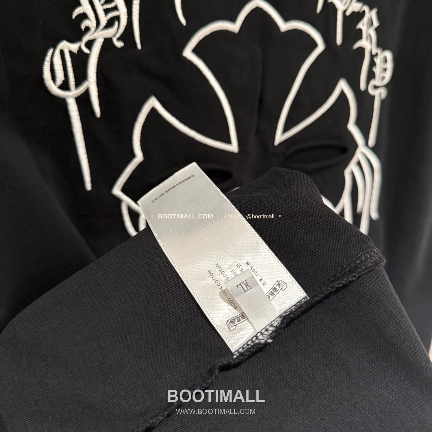 크롬하츠 헤비코튼 자수 디스트로이드 루즈핏 블랙 반팔 티셔츠 Chrome Hearts Heavy Cotton Embroidered Distressed Loose Fit Black T-Shirt K210 8